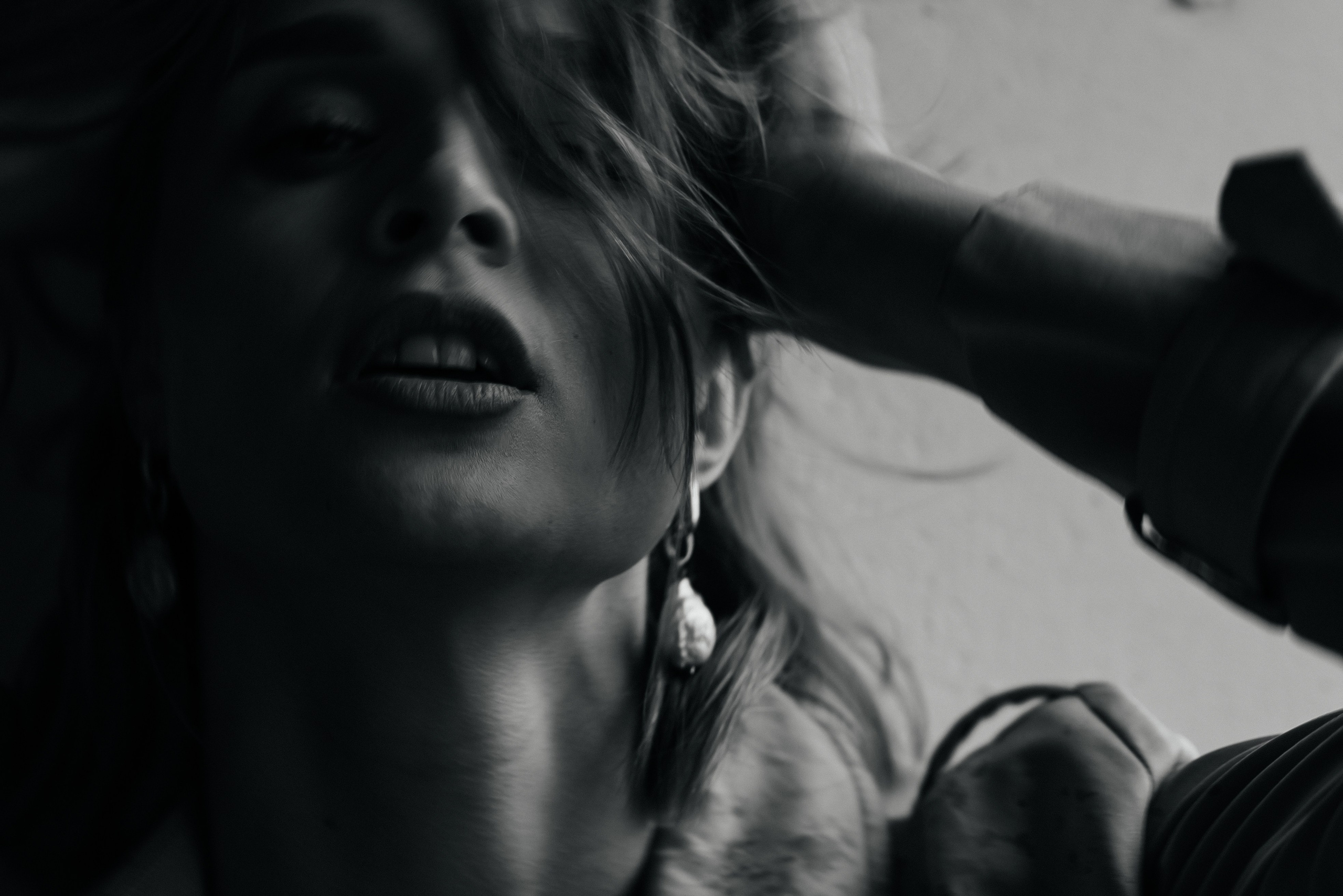 Д&Е. Свадебный фотограф