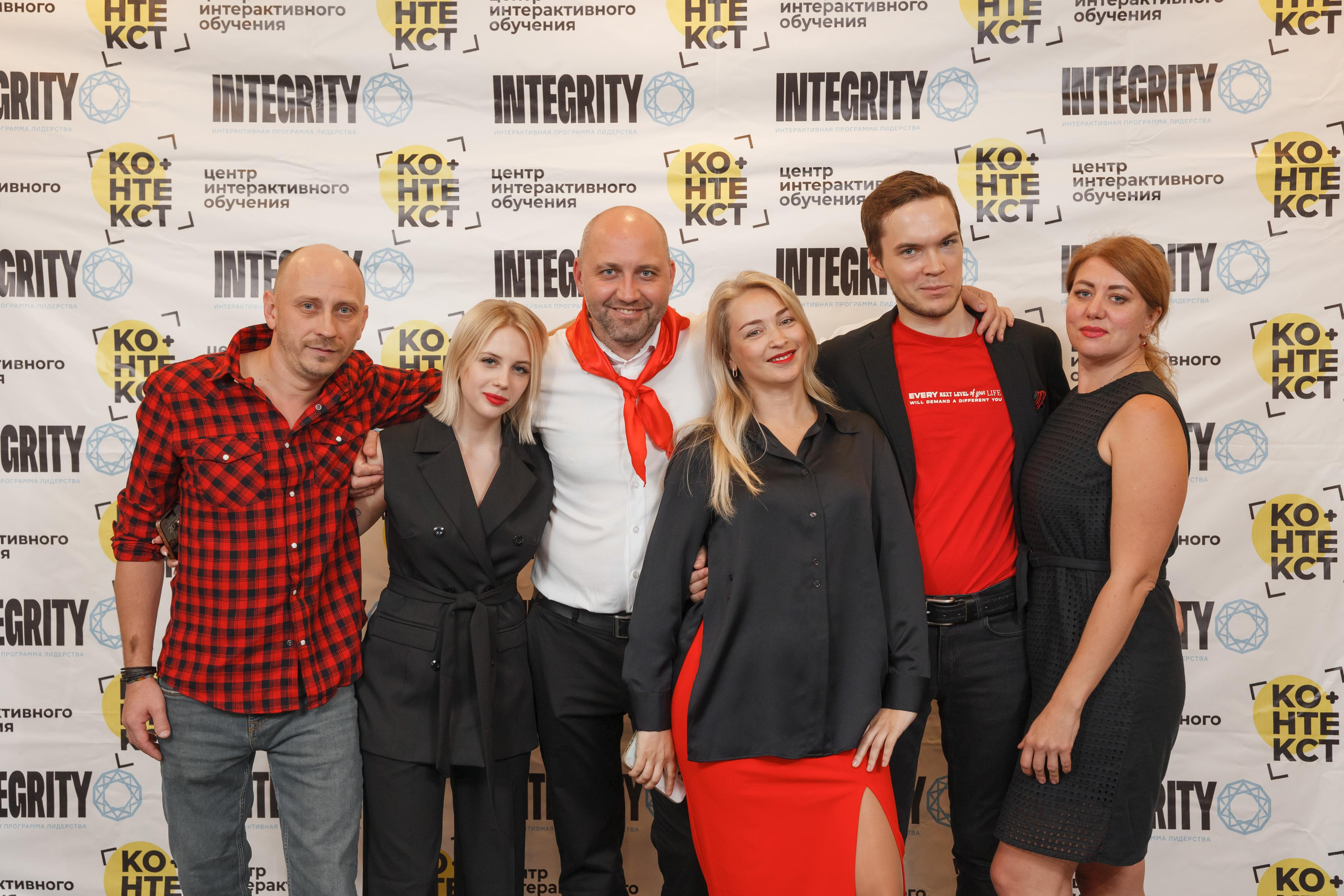 Тренинг Integrity 2023, вторая ступень, отель «Виноградово». Свадебный и репортажный фотограф (Москва, Королев и другие)