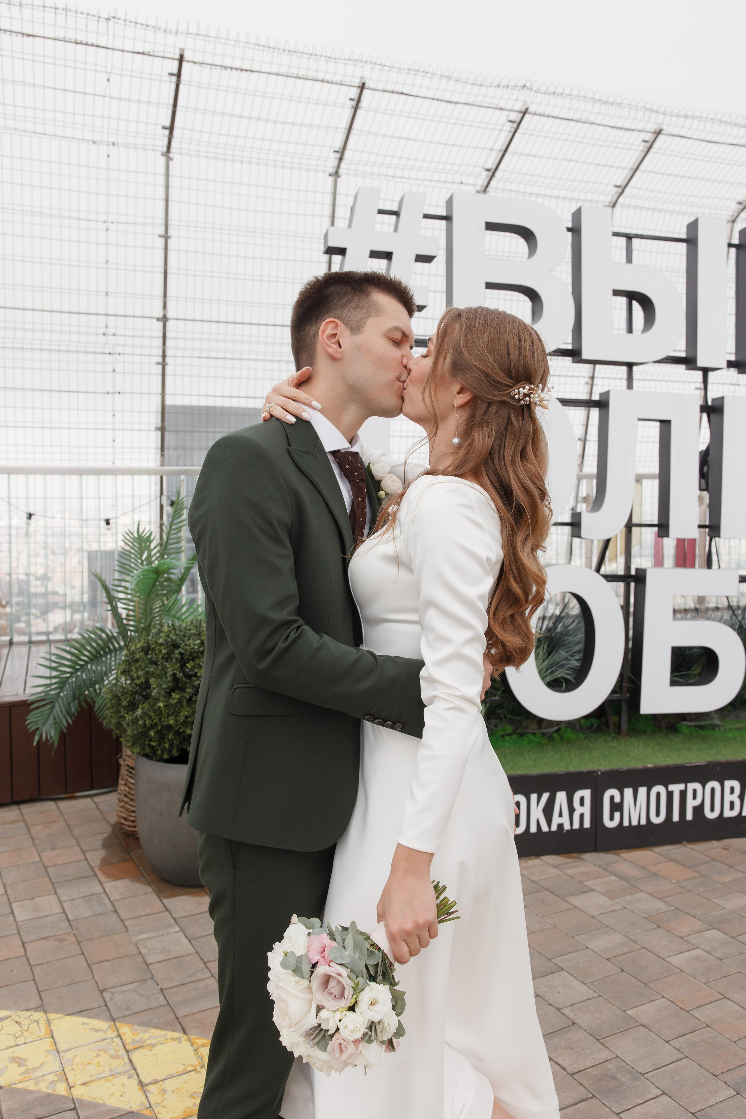 Регистрация брака в Birds. Свадебный и репортажный фотограф (Москва, Королев и другие)