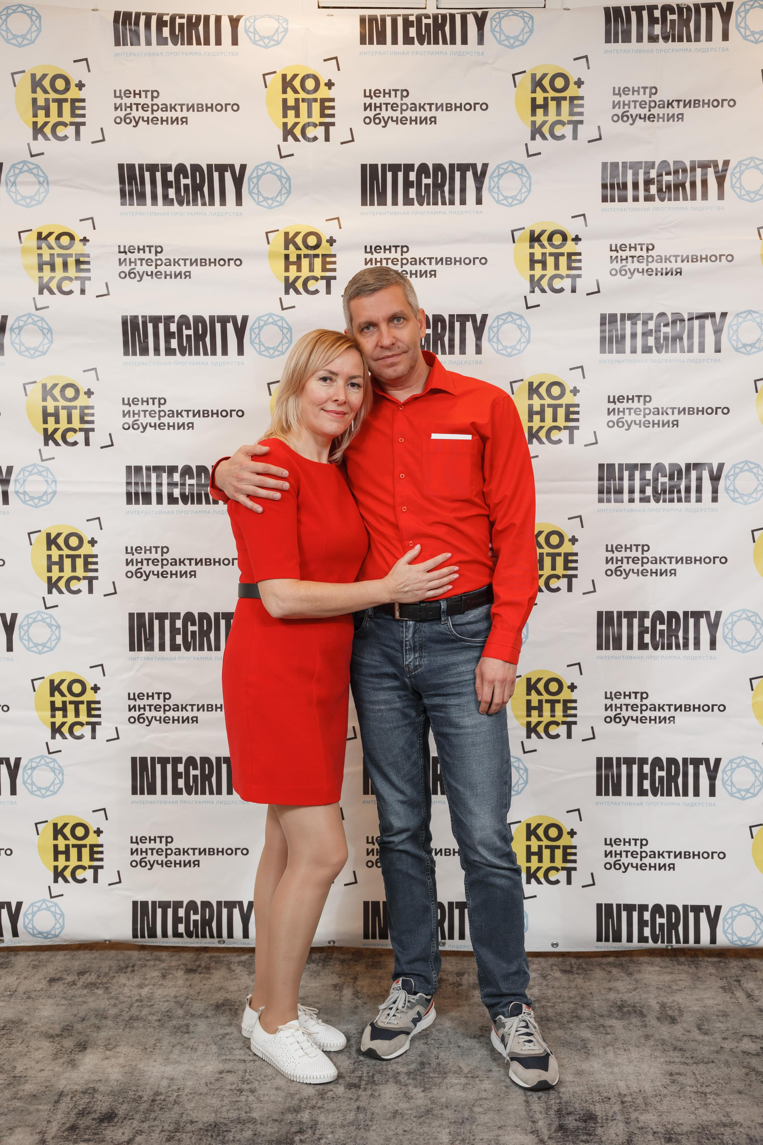 Тренинг Integrity 2023, вторая ступень, отель «Виноградово». Свадебный и репортажный фотограф (Москва, Королев и другие)