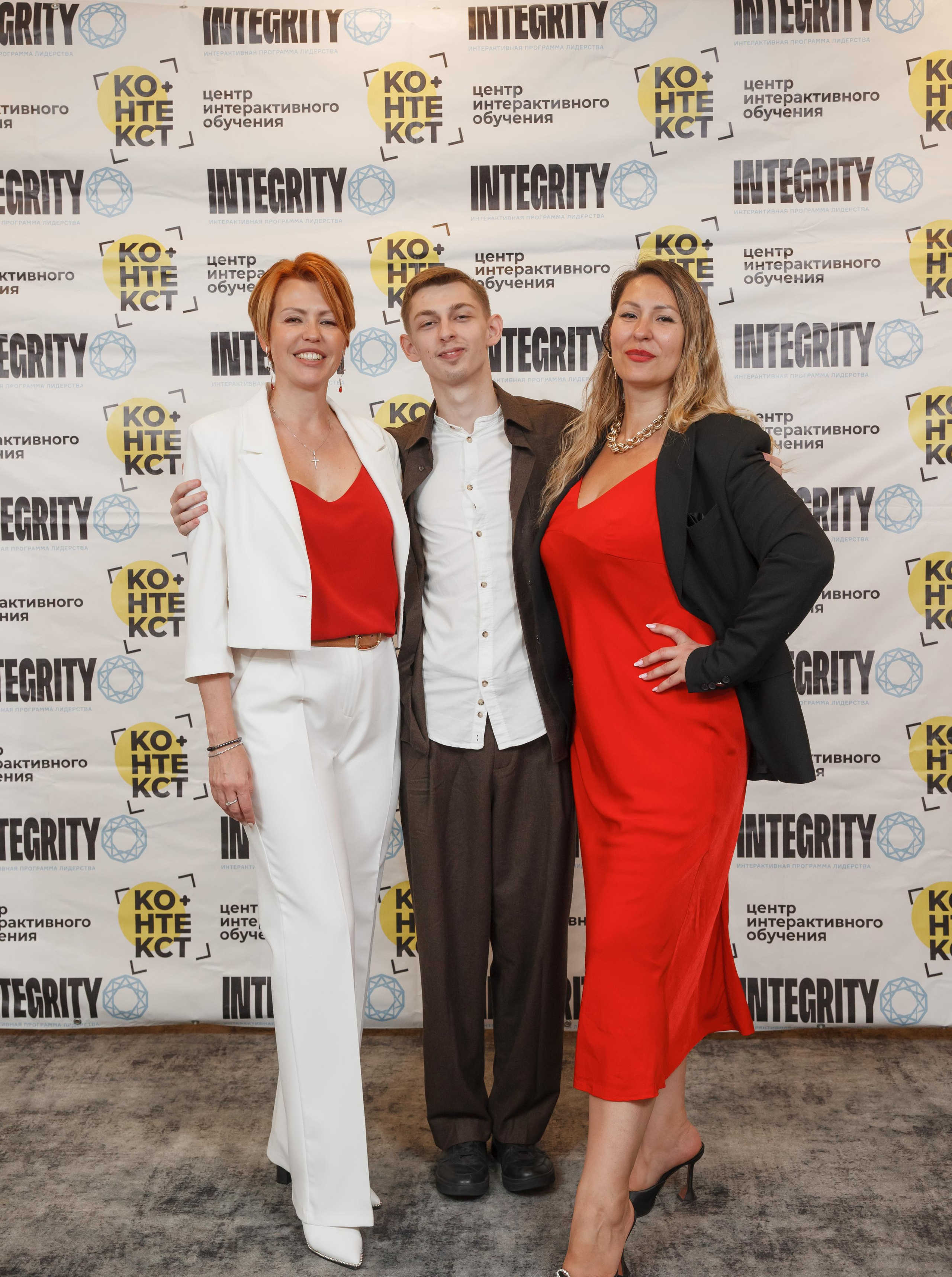 Тренинг Integrity 2023, вторая ступень, отель «Виноградово». Свадебный и репортажный фотограф (Москва, Королев и другие)