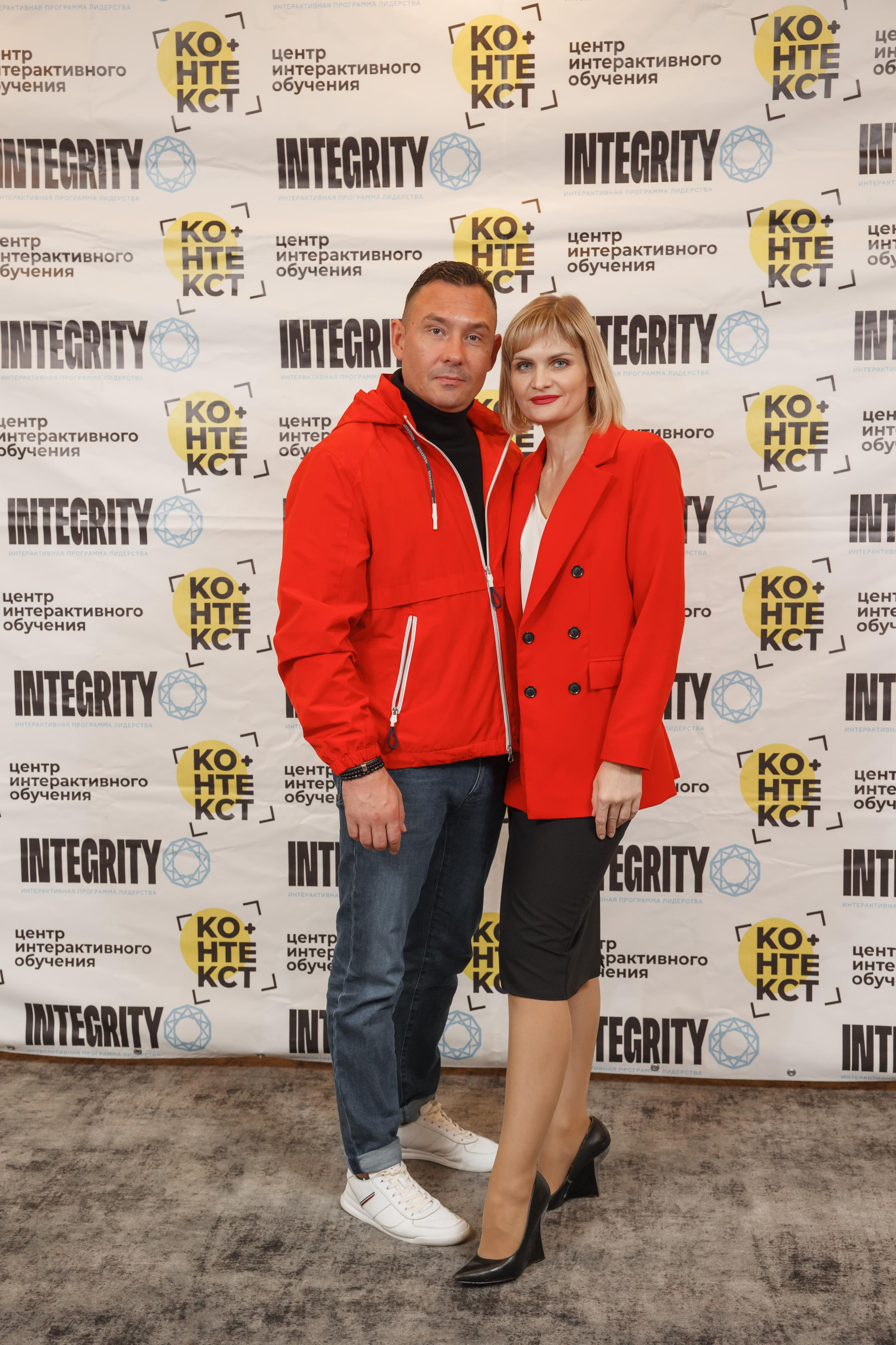 Тренинг Integrity 2023, вторая ступень, отель «Виноградово». Свадебный и репортажный фотограф (Москва, Королев и другие)