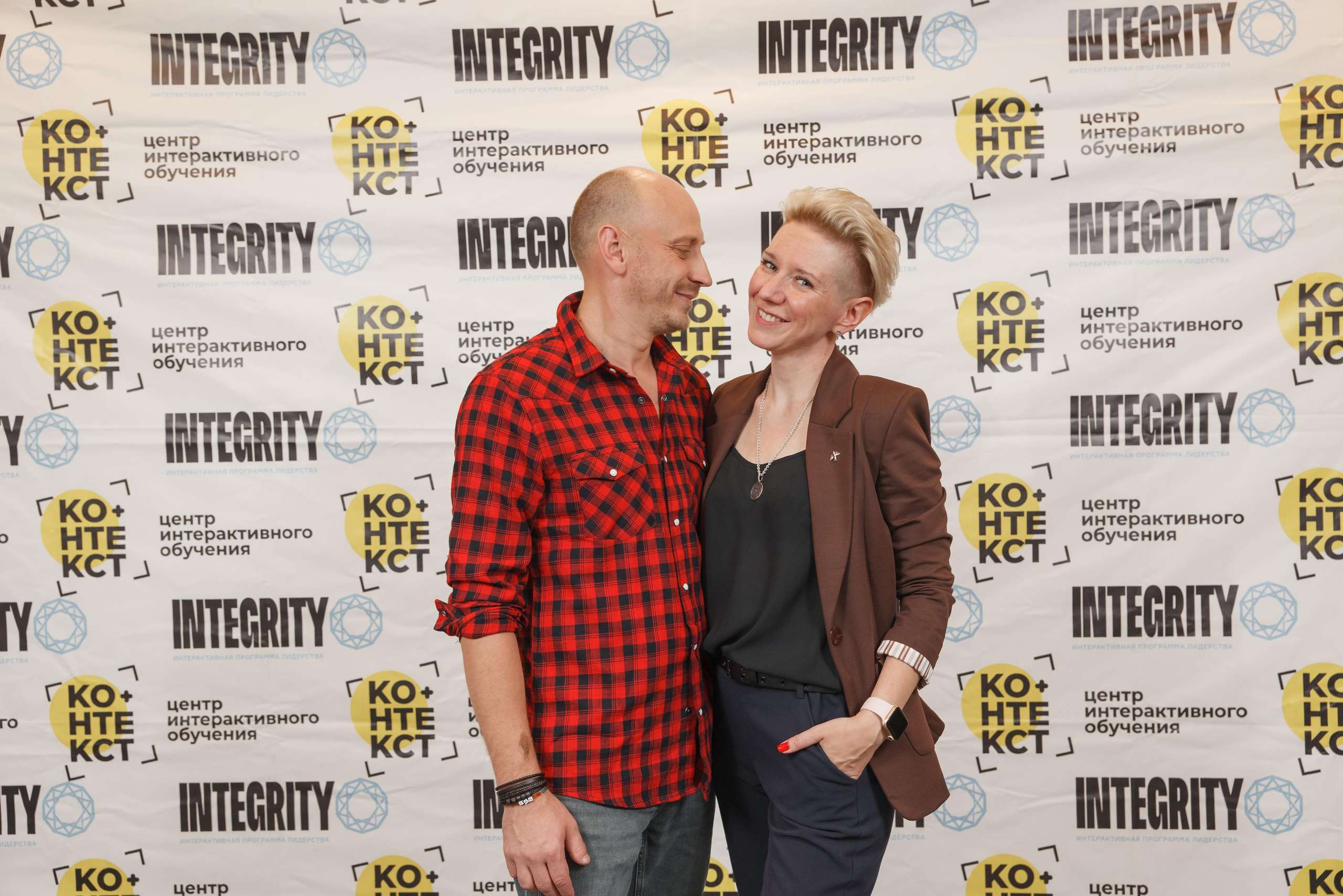 Тренинг Integrity 2023, вторая ступень, отель «Виноградово». Свадебный и репортажный фотограф (Москва, Королев и другие)