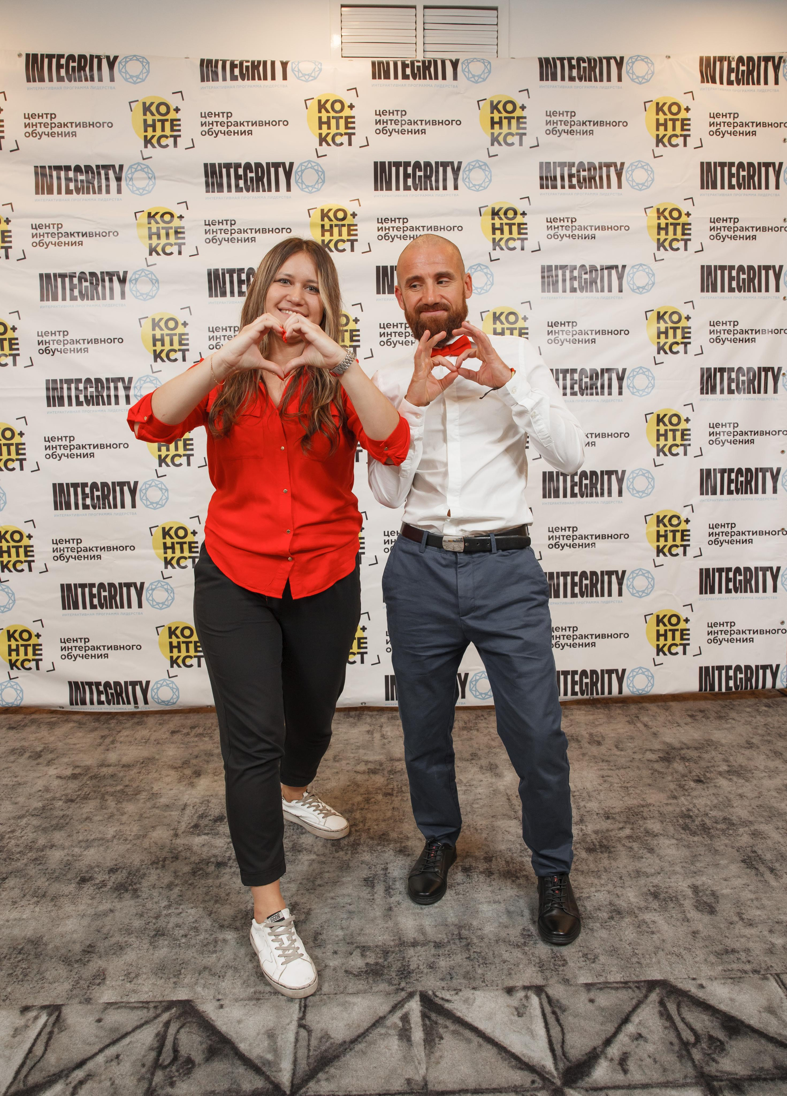 Тренинг Integrity 2023, вторая ступень, отель «Виноградово». Свадебный и репортажный фотограф (Москва, Королев и другие)