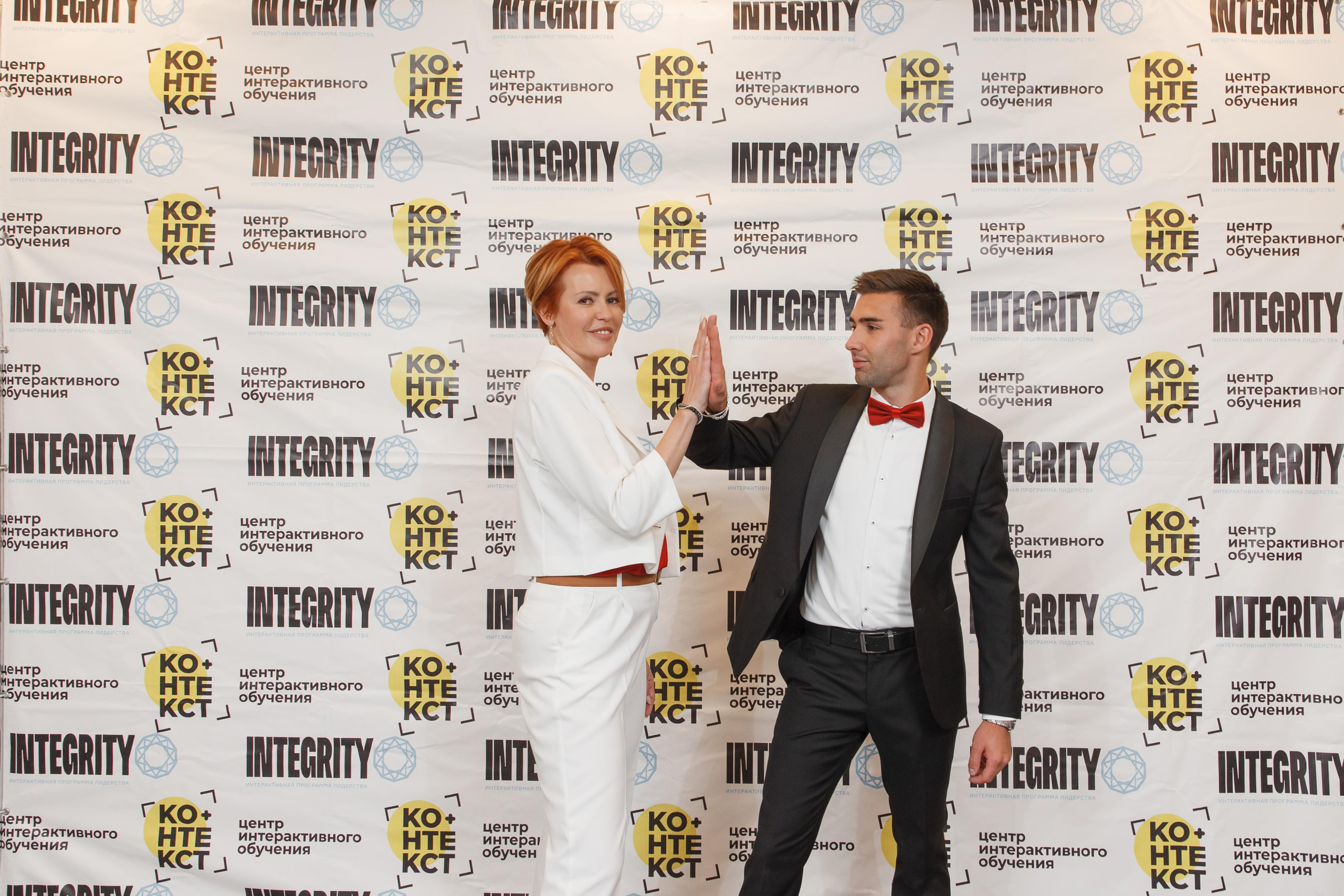 Тренинг Integrity 2023, вторая ступень, отель «Виноградово». Свадебный и репортажный фотограф (Москва, Королев и другие)