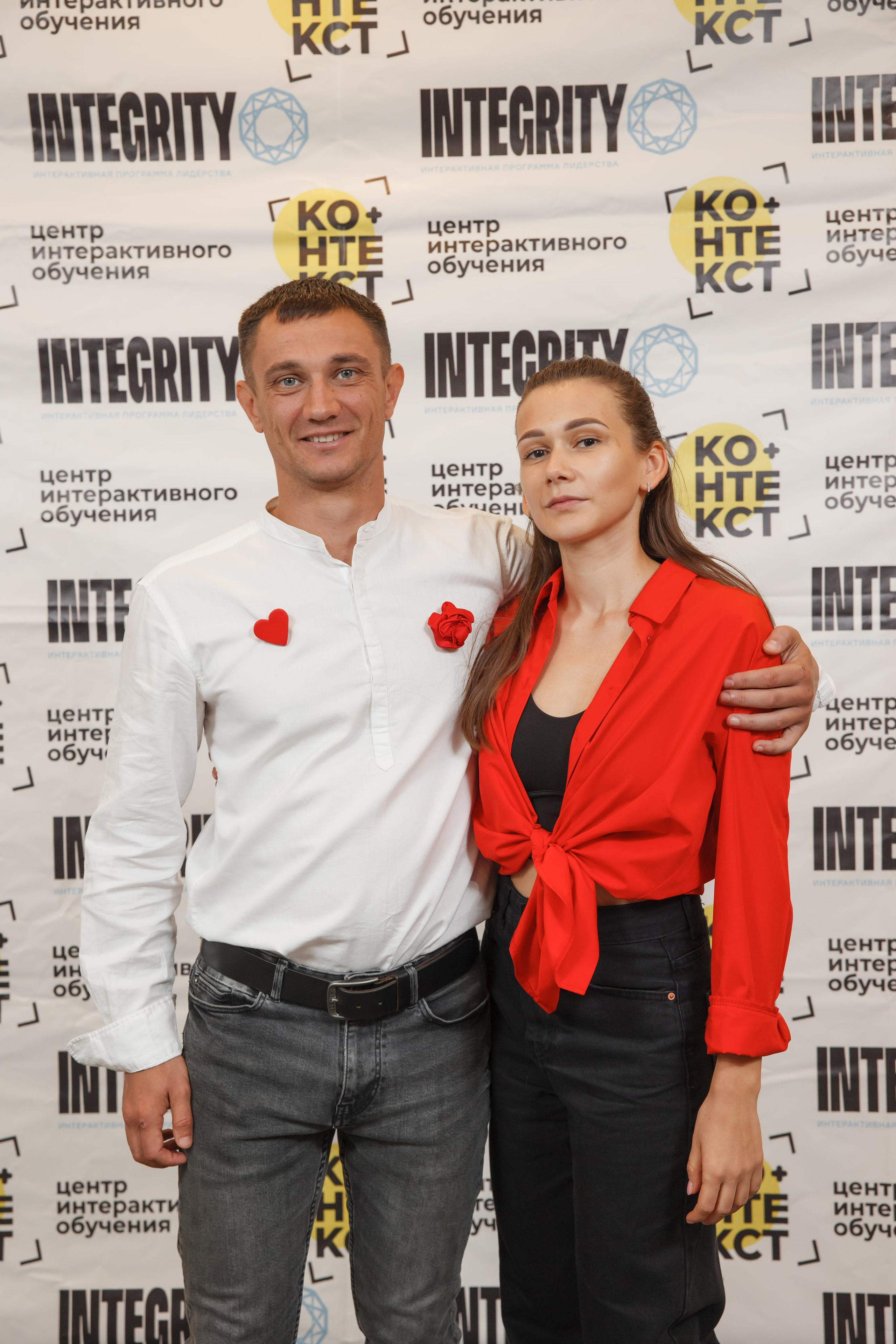 Тренинг Integrity 2023, вторая ступень, отель «Виноградово». Свадебный и репортажный фотограф (Москва, Королев и другие)