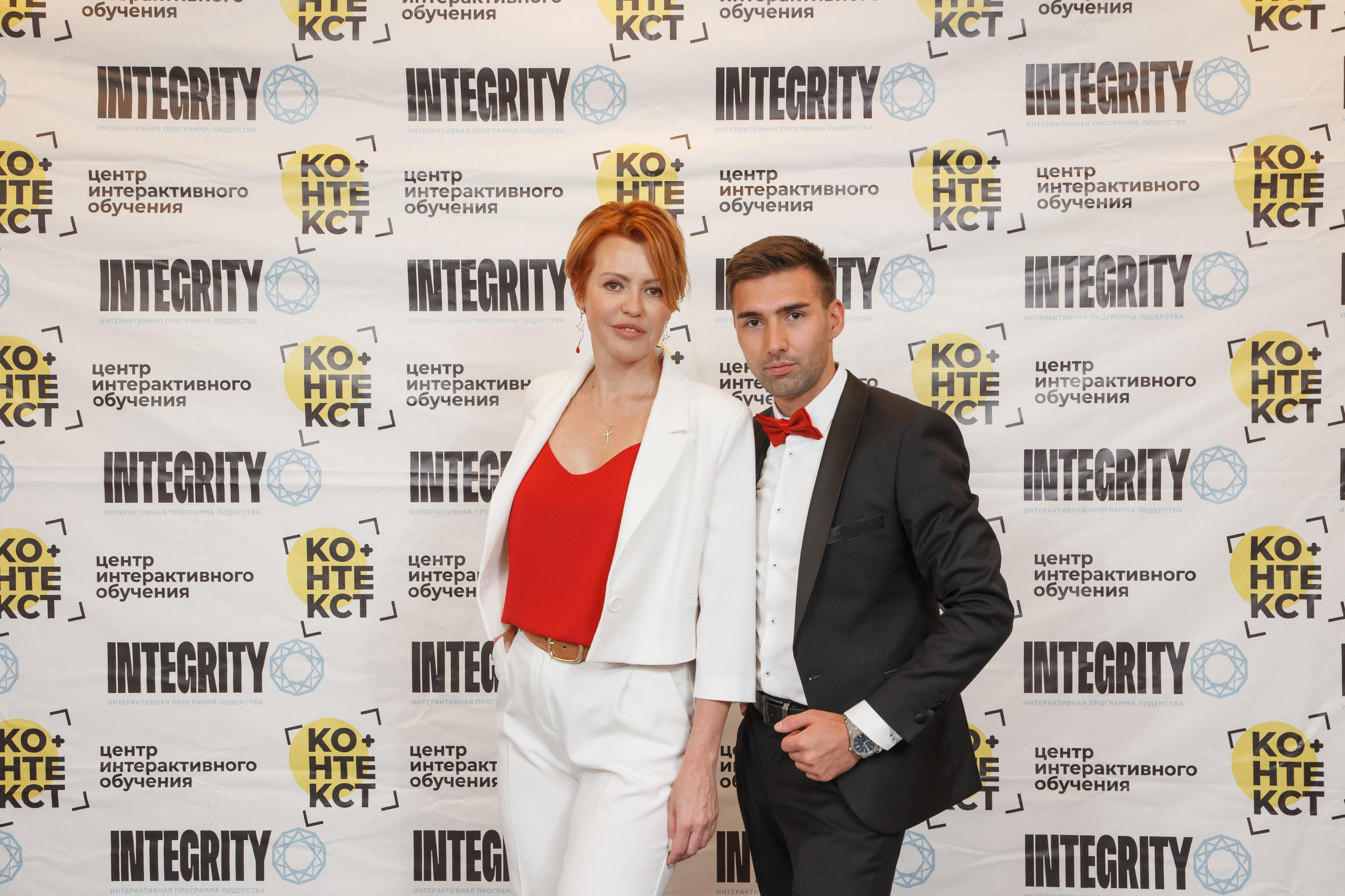 Тренинг Integrity 2023, вторая ступень, отель «Виноградово». Свадебный и репортажный фотограф (Москва, Королев и другие)