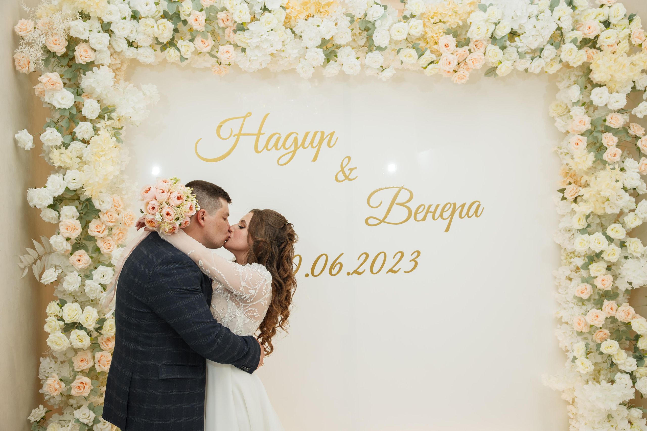 Фотосъемка татарской свадьбы. Свадебный и репортажный фотограф (Москва, Королев и другие)