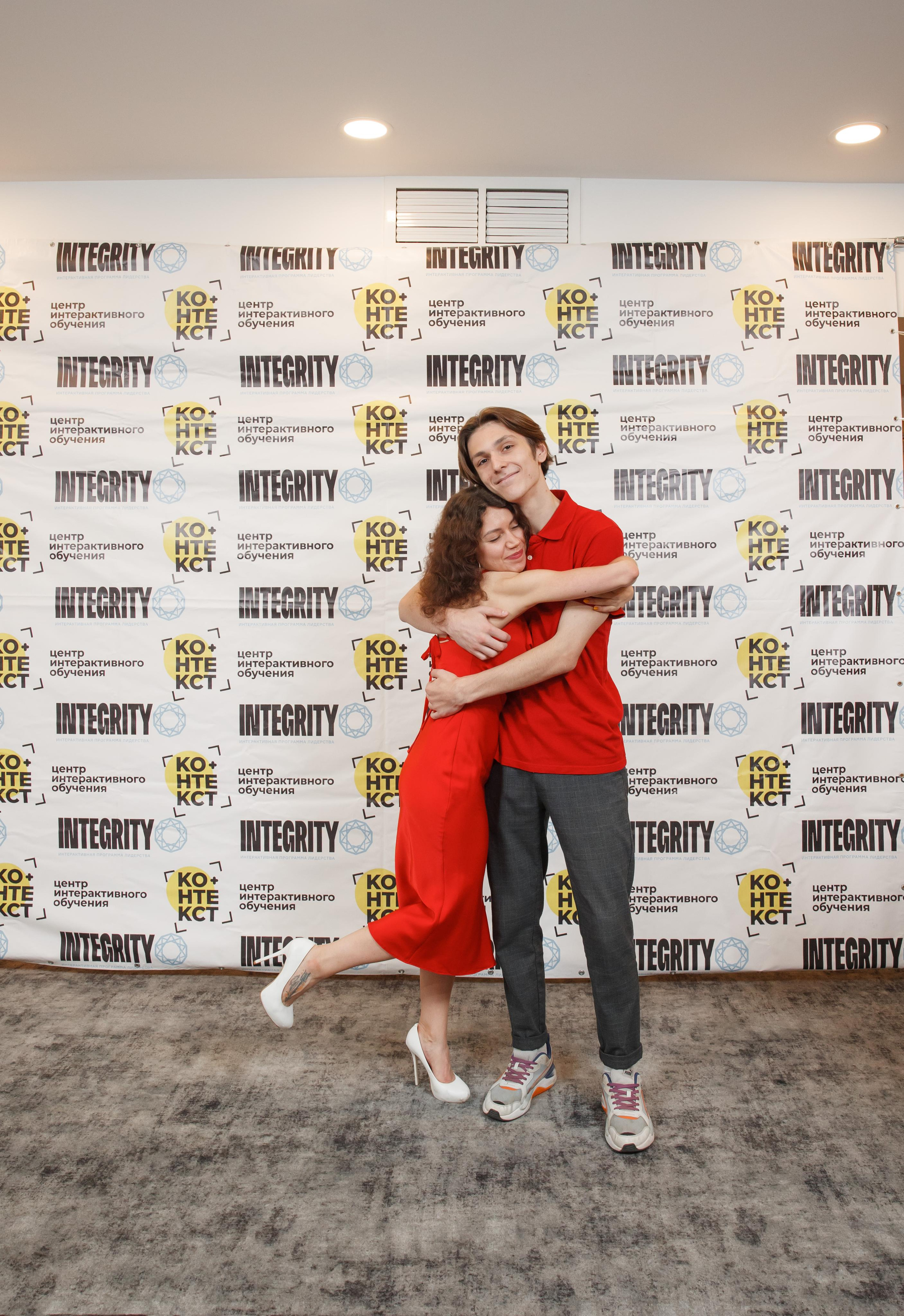 Тренинг Integrity 2023, вторая ступень, отель «Виноградово». Свадебный и репортажный фотограф (Москва, Королев и другие)