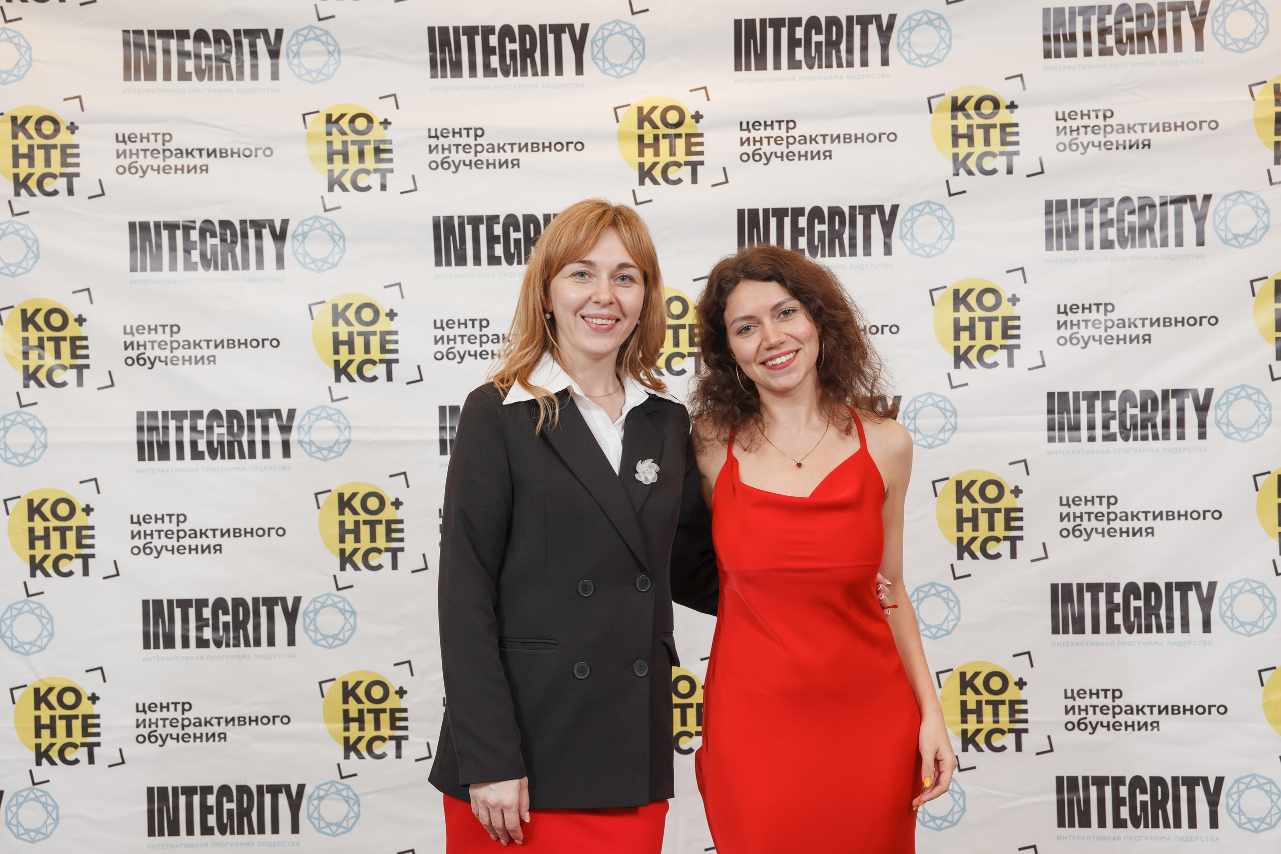 Тренинг Integrity 2023, вторая ступень, отель «Виноградово». Свадебный и репортажный фотограф (Москва, Королев и другие)