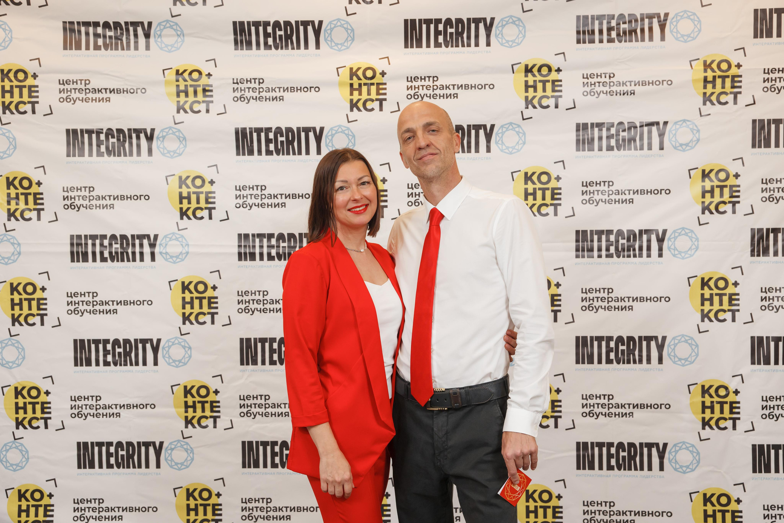 Тренинг Integrity 2023, вторая ступень, отель «Виноградово». Свадебный и репортажный фотограф (Москва, Королев и другие)