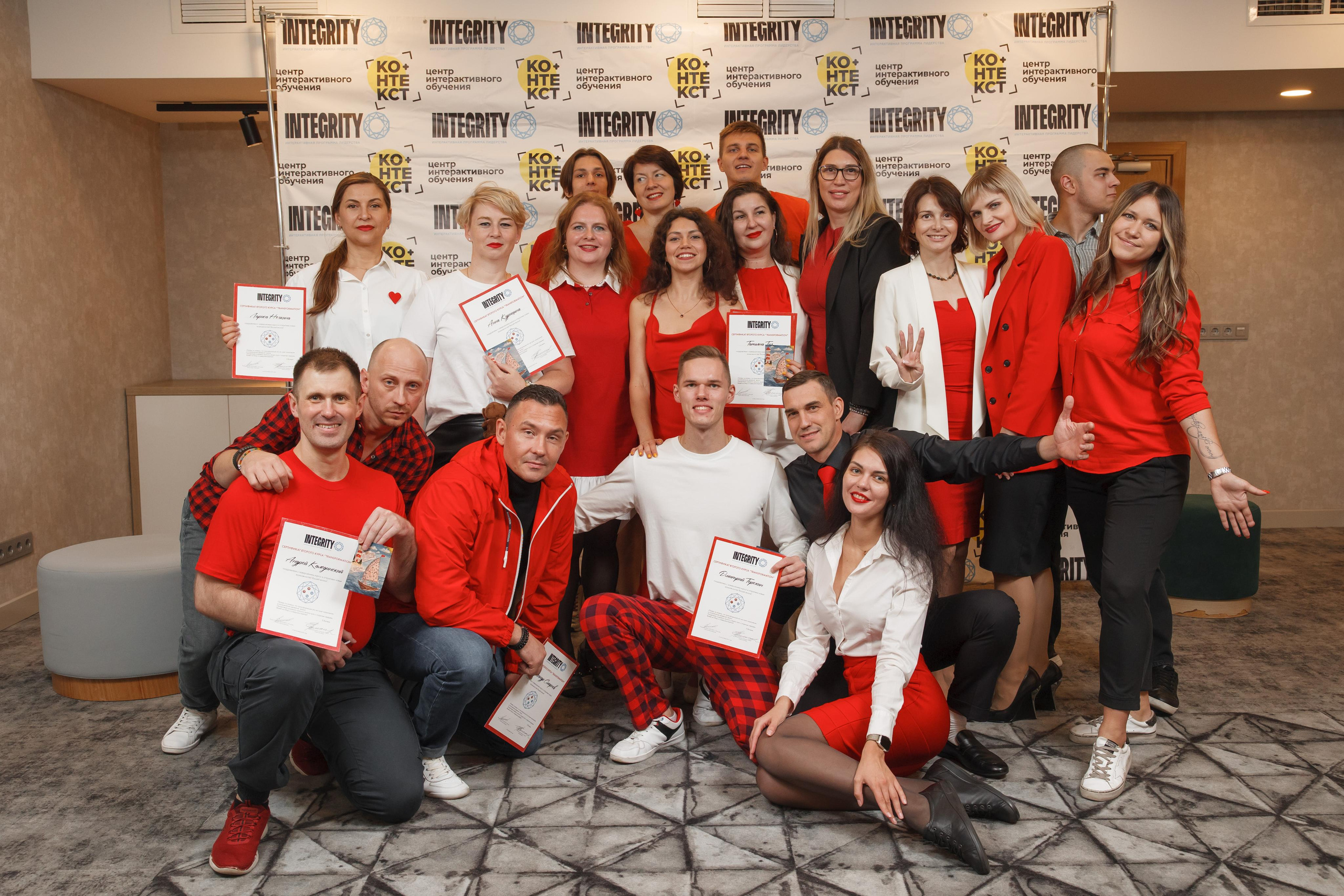 Тренинг Integrity 2023, вторая ступень, отель «Виноградово». Свадебный и репортажный фотограф (Москва, Королев и другие)