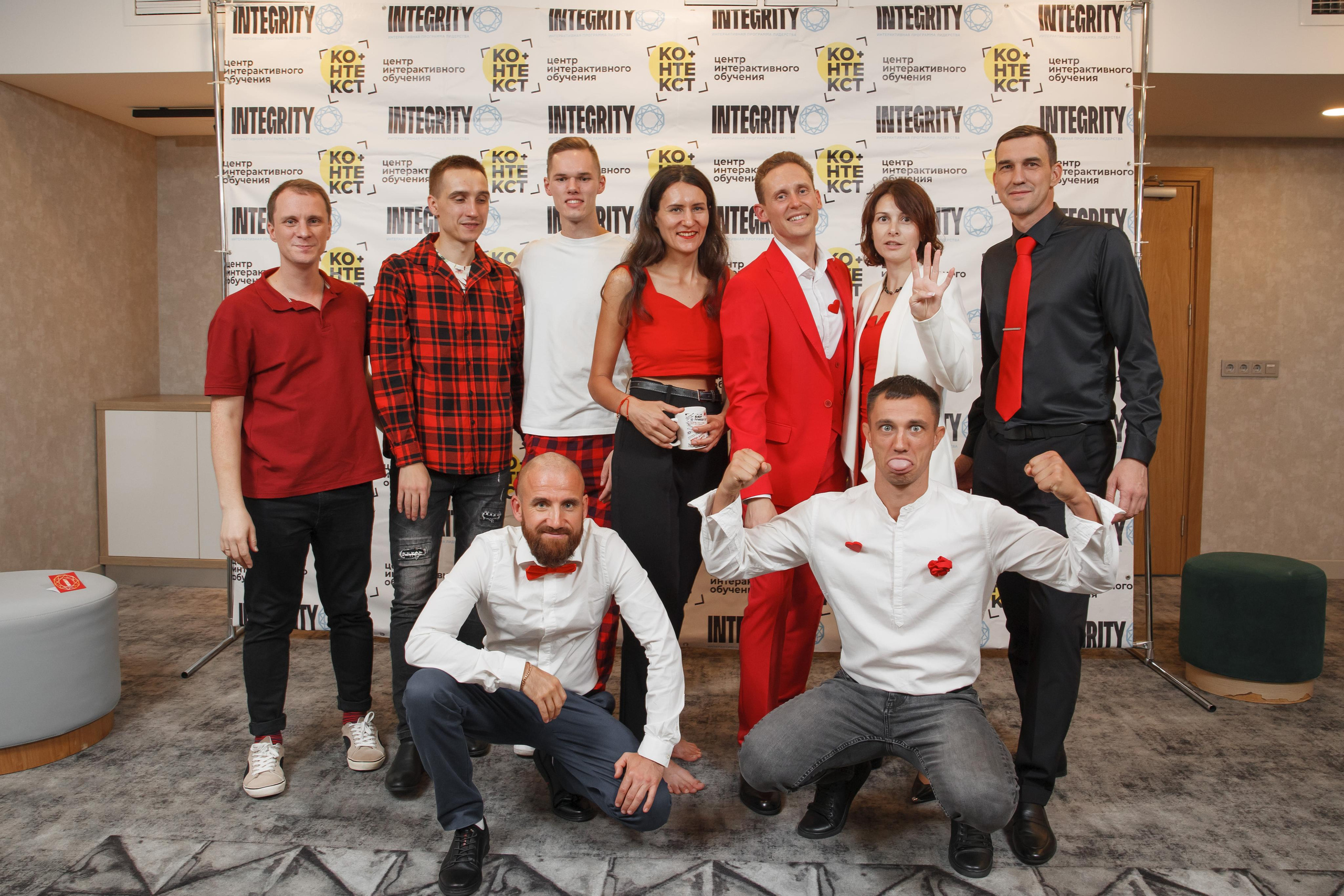 Тренинг Integrity 2023, вторая ступень, отель «Виноградово». Свадебный и репортажный фотограф (Москва, Королев и другие)