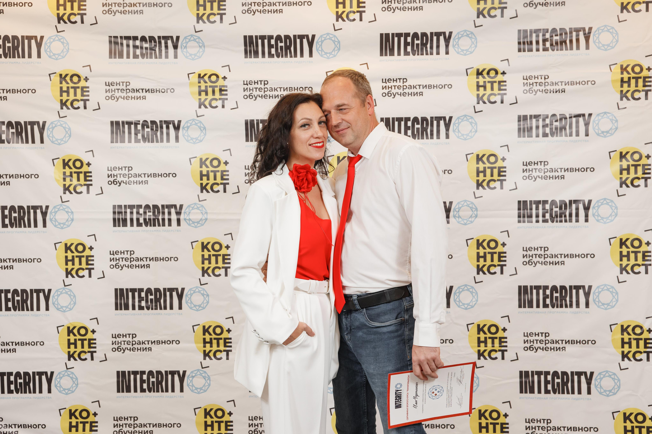 Тренинг Integrity 2023, вторая ступень, отель «Виноградово». Свадебный и репортажный фотограф (Москва, Королев и другие)