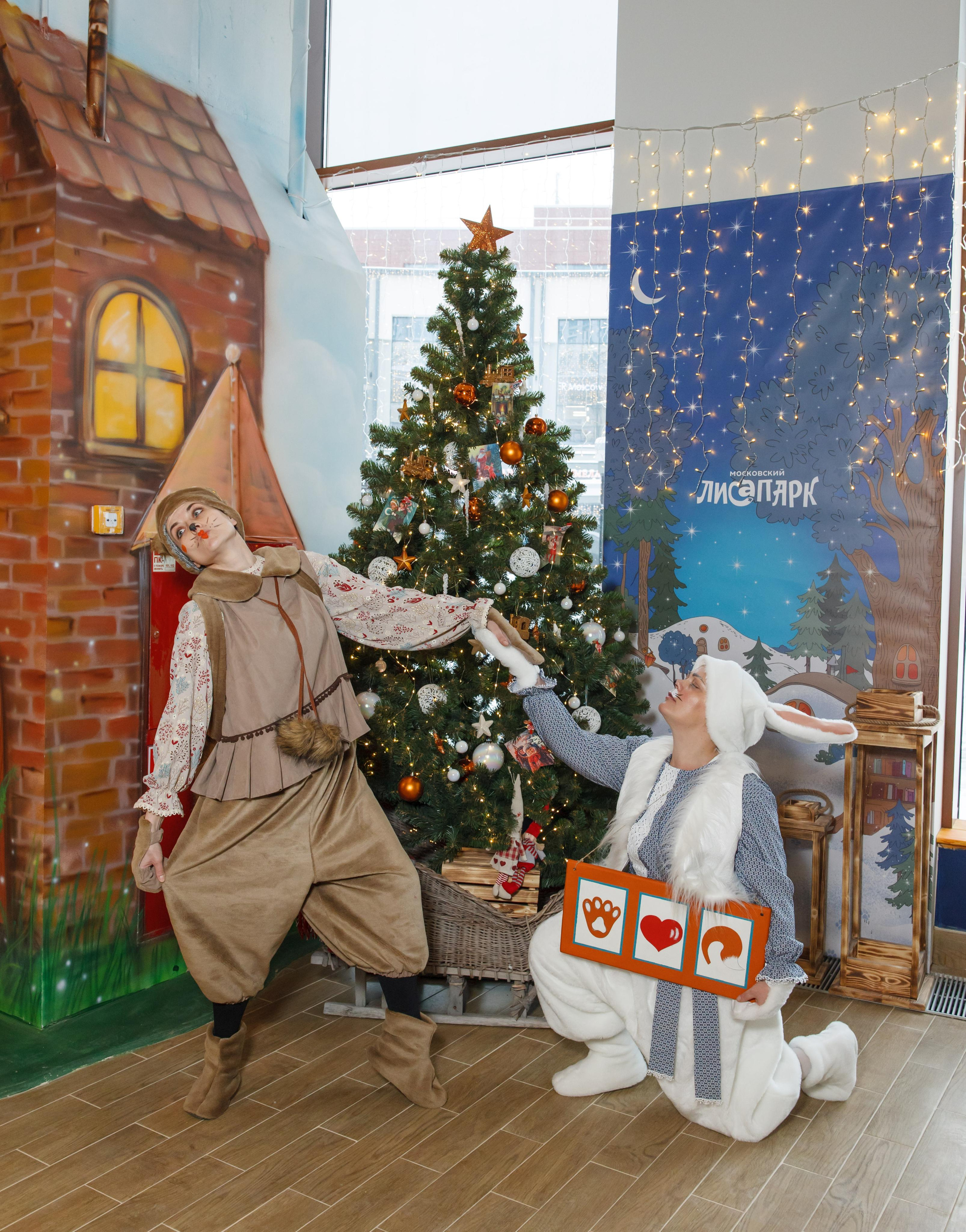 Открытие Лисапарка. Свадебный и репортажный фотограф (Москва, Королев и другие)