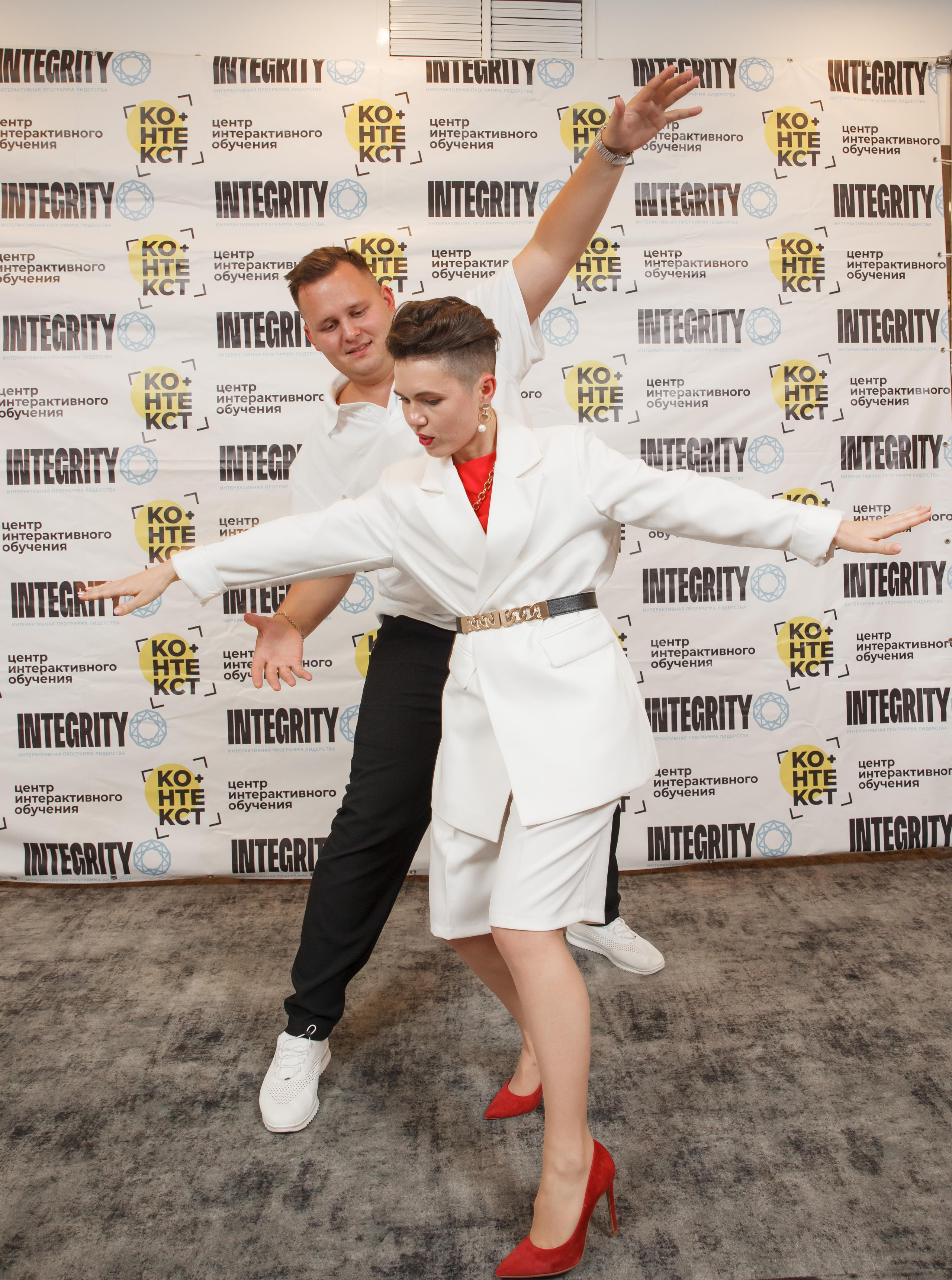 Тренинг Integrity 2023, вторая ступень, отель «Виноградово». Свадебный и репортажный фотограф (Москва, Королев и другие)