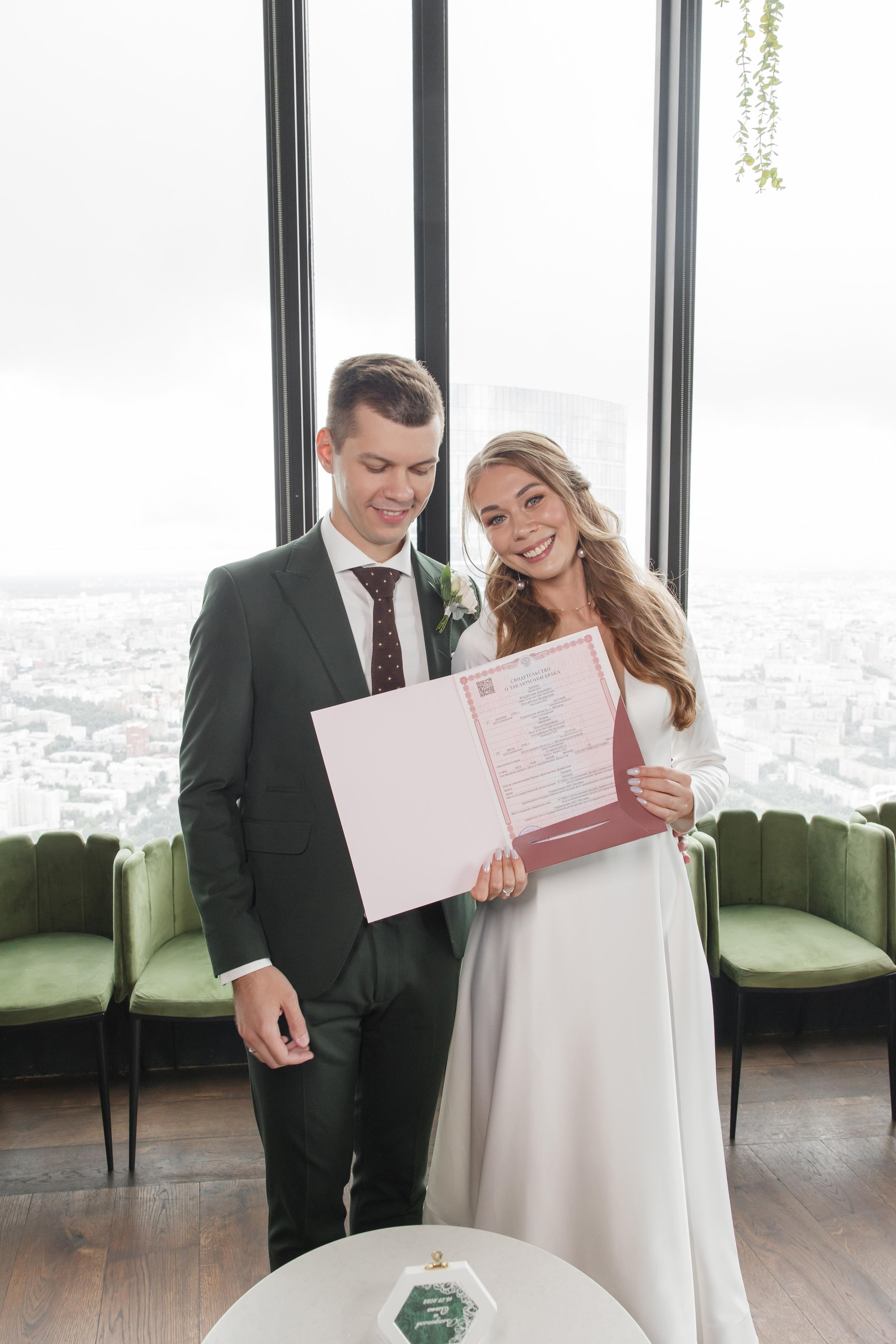 Регистрация брака в Birds. Свадебный и репортажный фотограф (Москва, Королев и другие)