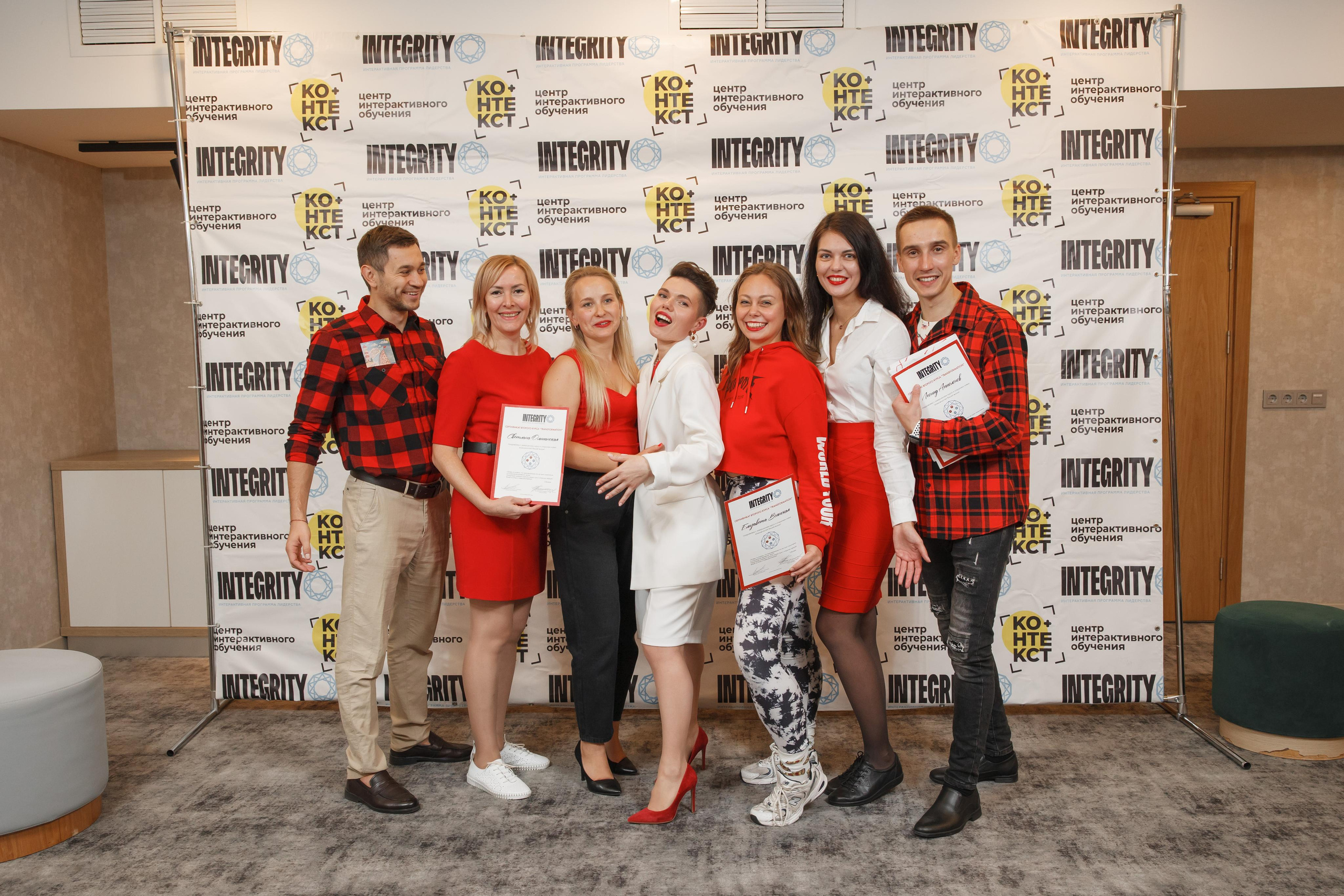 Тренинг Integrity 2023, вторая ступень, отель «Виноградово». Свадебный и репортажный фотограф (Москва, Королев и другие)