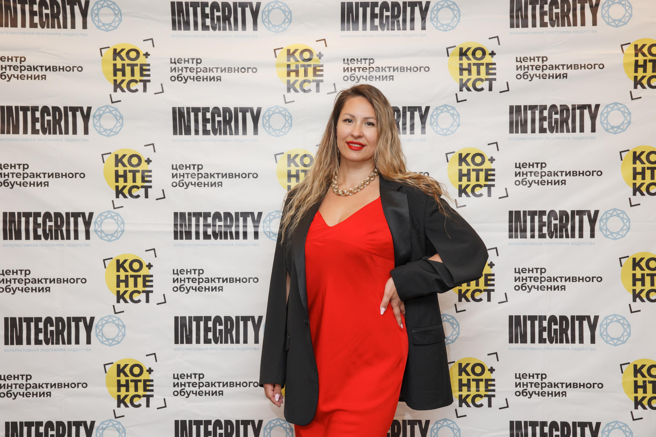 Тренинг Integrity 2023, вторая ступень, отель «Виноградово». Свадебный и репортажный фотограф (Москва, Королев и другие)