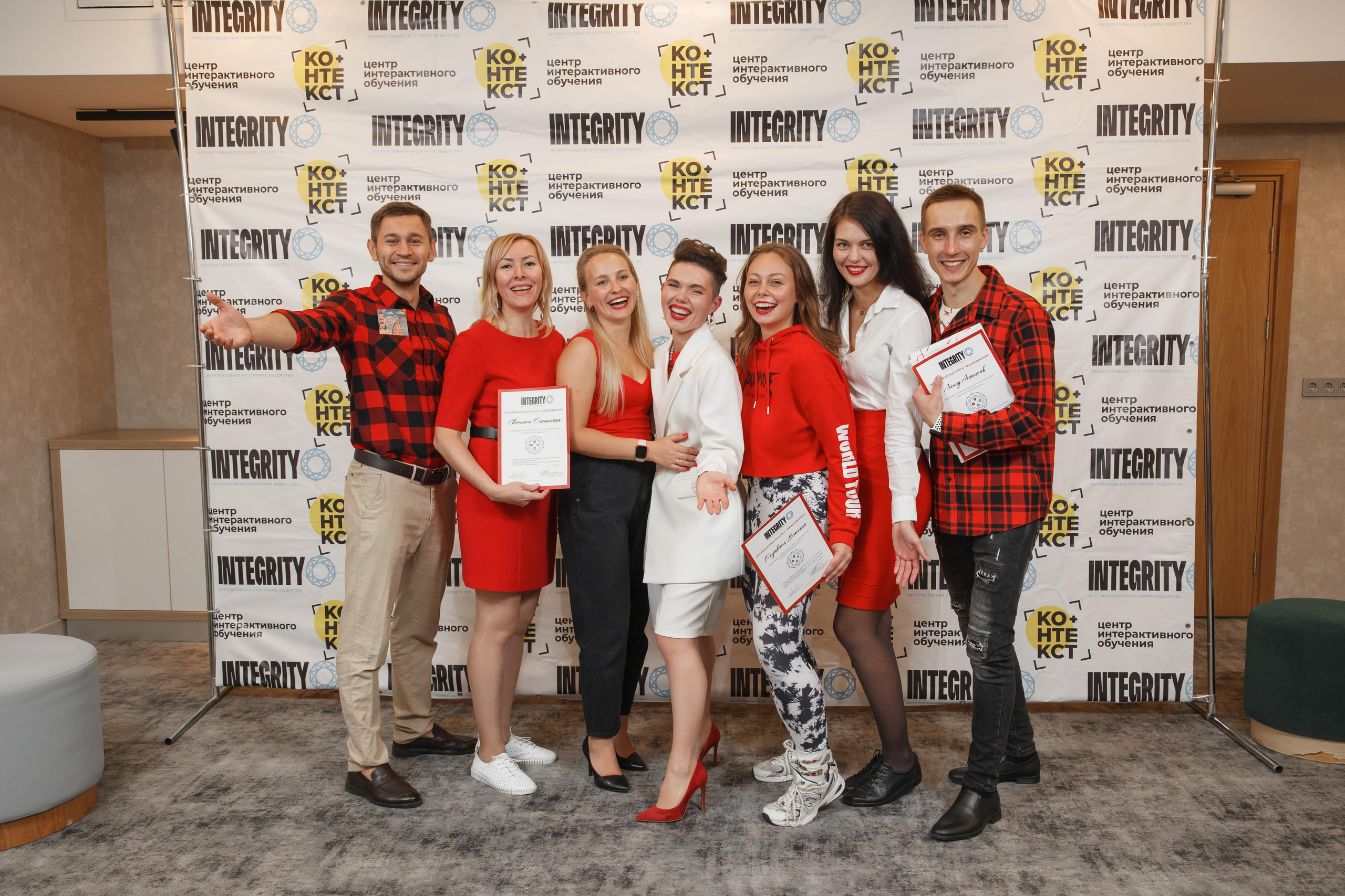 Тренинг Integrity 2023, вторая ступень, отель «Виноградово». Свадебный и репортажный фотограф (Москва, Королев и другие)