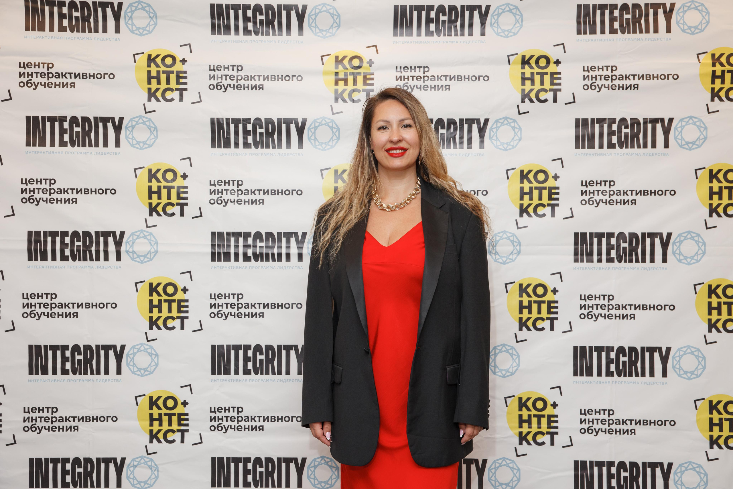 Тренинг Integrity 2023, вторая ступень, отель «Виноградово». Свадебный и репортажный фотограф (Москва, Королев и другие)