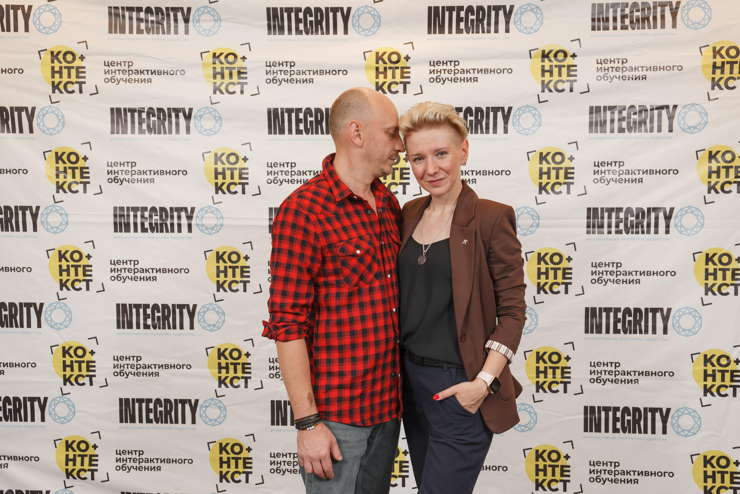 Тренинг Integrity 2023, вторая ступень, отель «Виноградово». Свадебный и репортажный фотограф (Москва, Королев и другие)