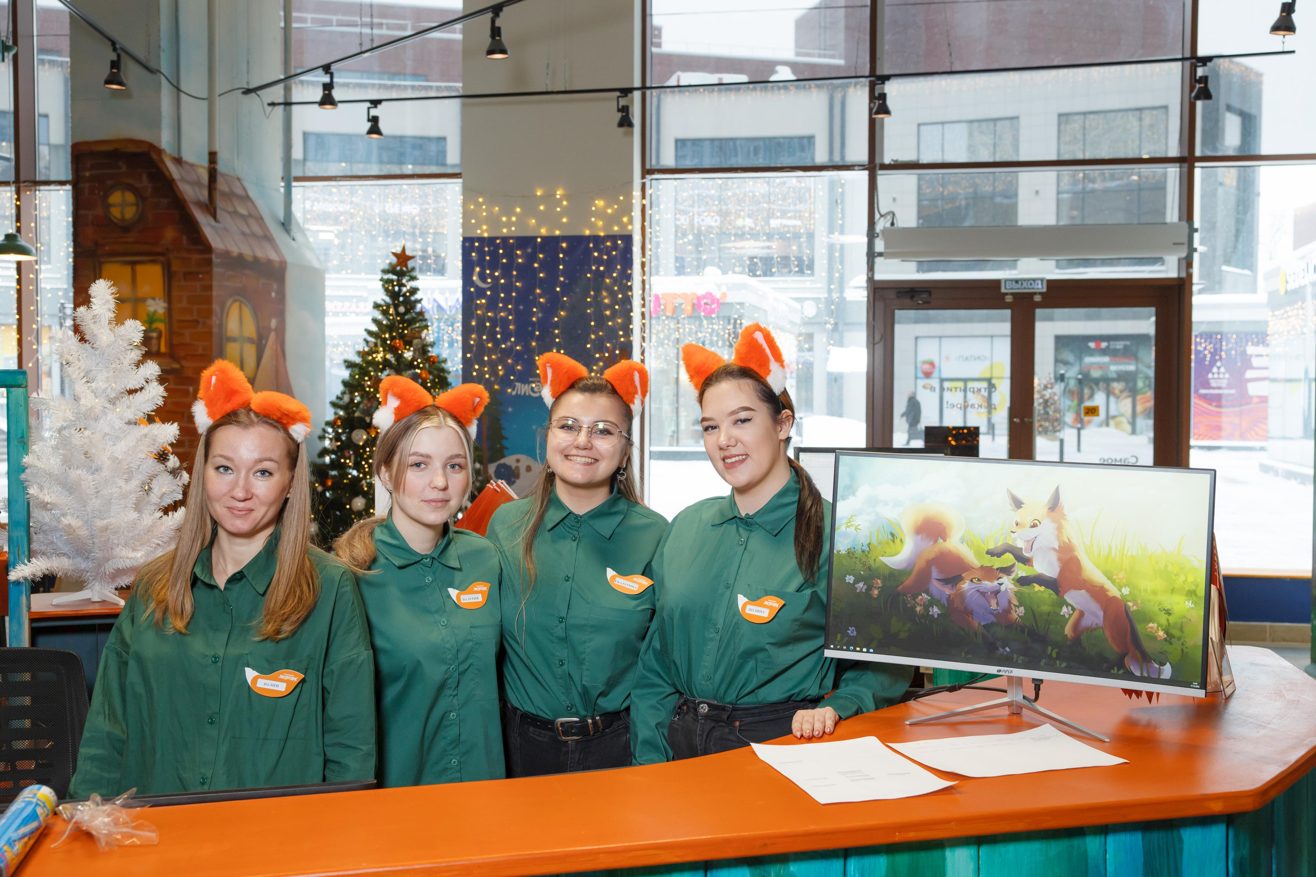 Открытие Лисапарка. Свадебный и репортажный фотограф (Москва, Королев и другие)