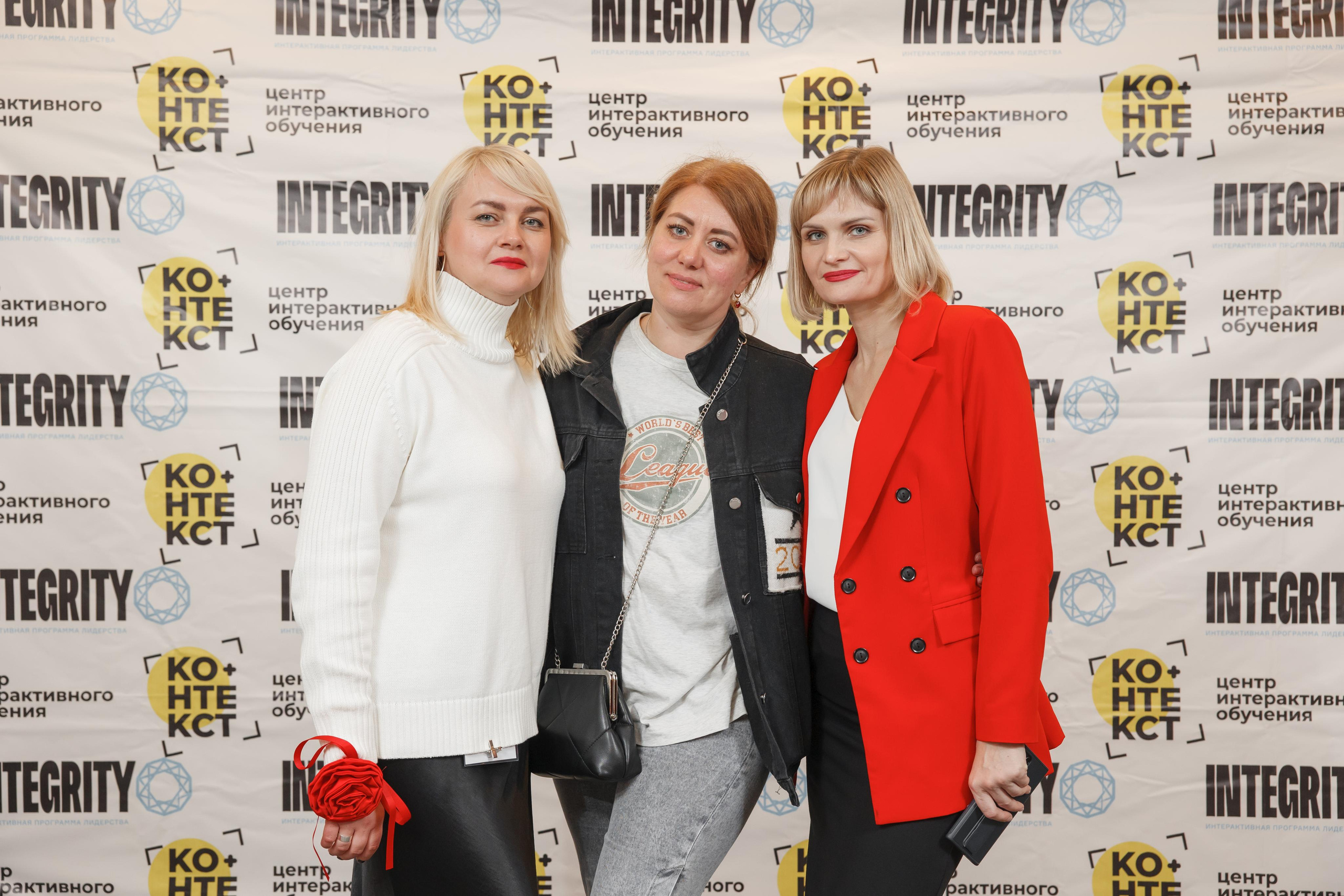 Тренинг Integrity 2023, вторая ступень, отель «Виноградово». Свадебный и репортажный фотограф (Москва, Королев и другие)