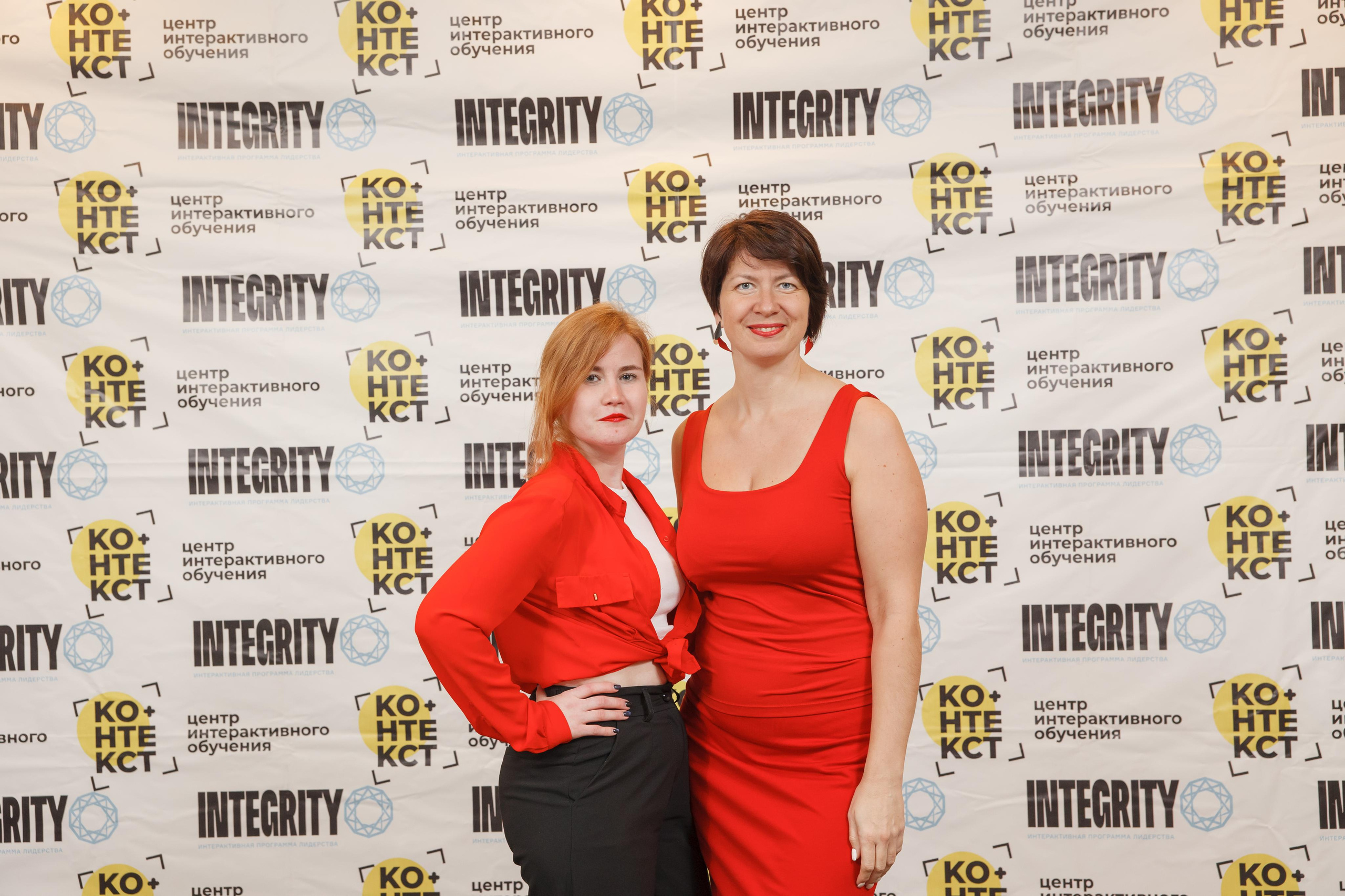 Тренинг Integrity 2023, вторая ступень, отель «Виноградово». Свадебный и репортажный фотограф (Москва, Королев и другие)