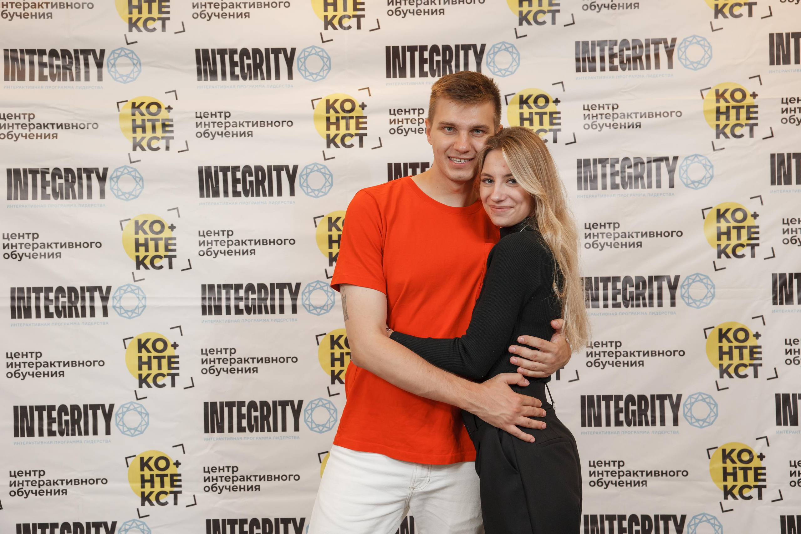 Тренинг Integrity 2023, вторая ступень, отель «Виноградово». Свадебный и репортажный фотограф (Москва, Королев и другие)