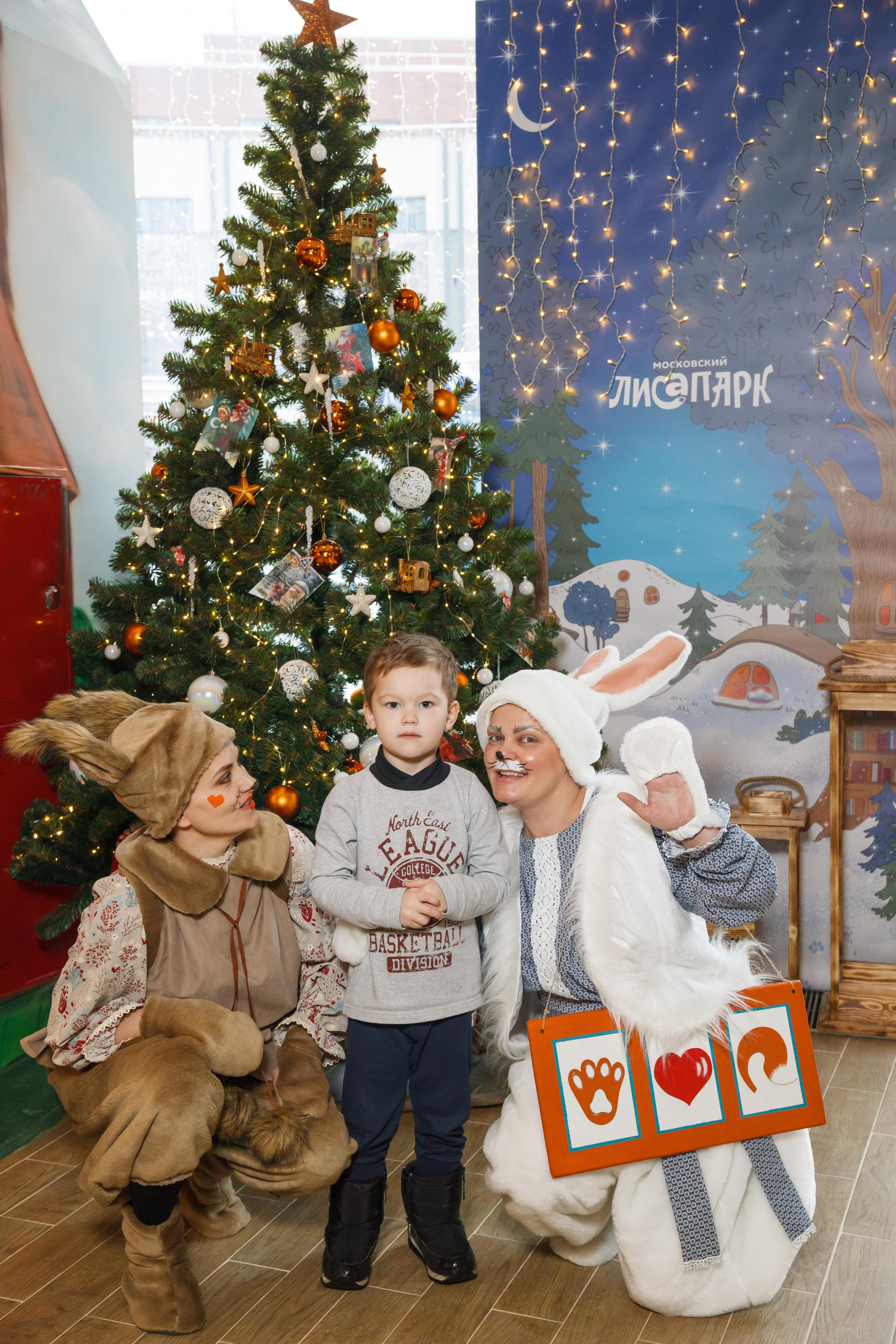 Открытие Лисапарка. Свадебный и репортажный фотограф (Москва, Королев и другие)