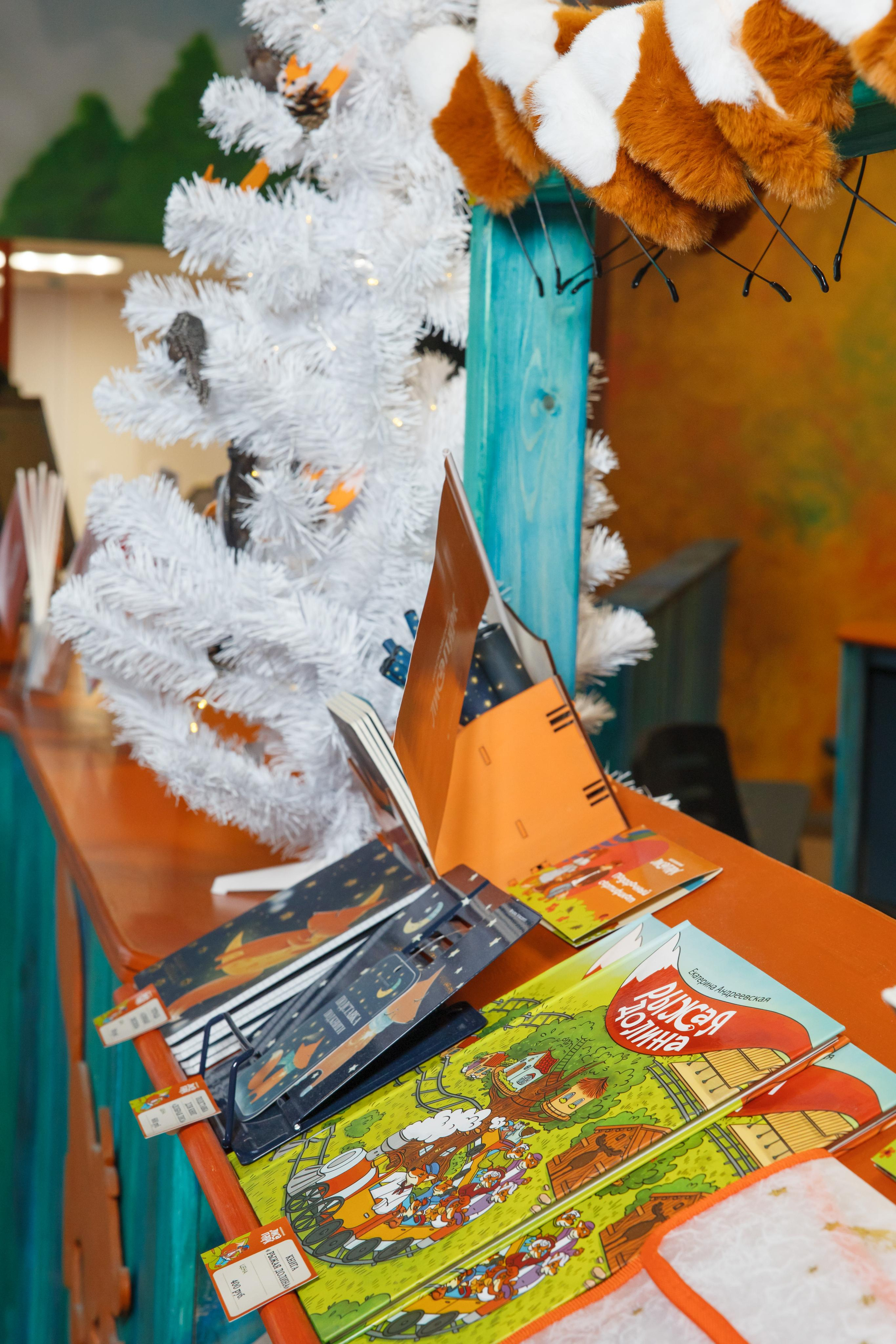 Открытие Лисапарка. Свадебный и репортажный фотограф (Москва, Королев и другие)