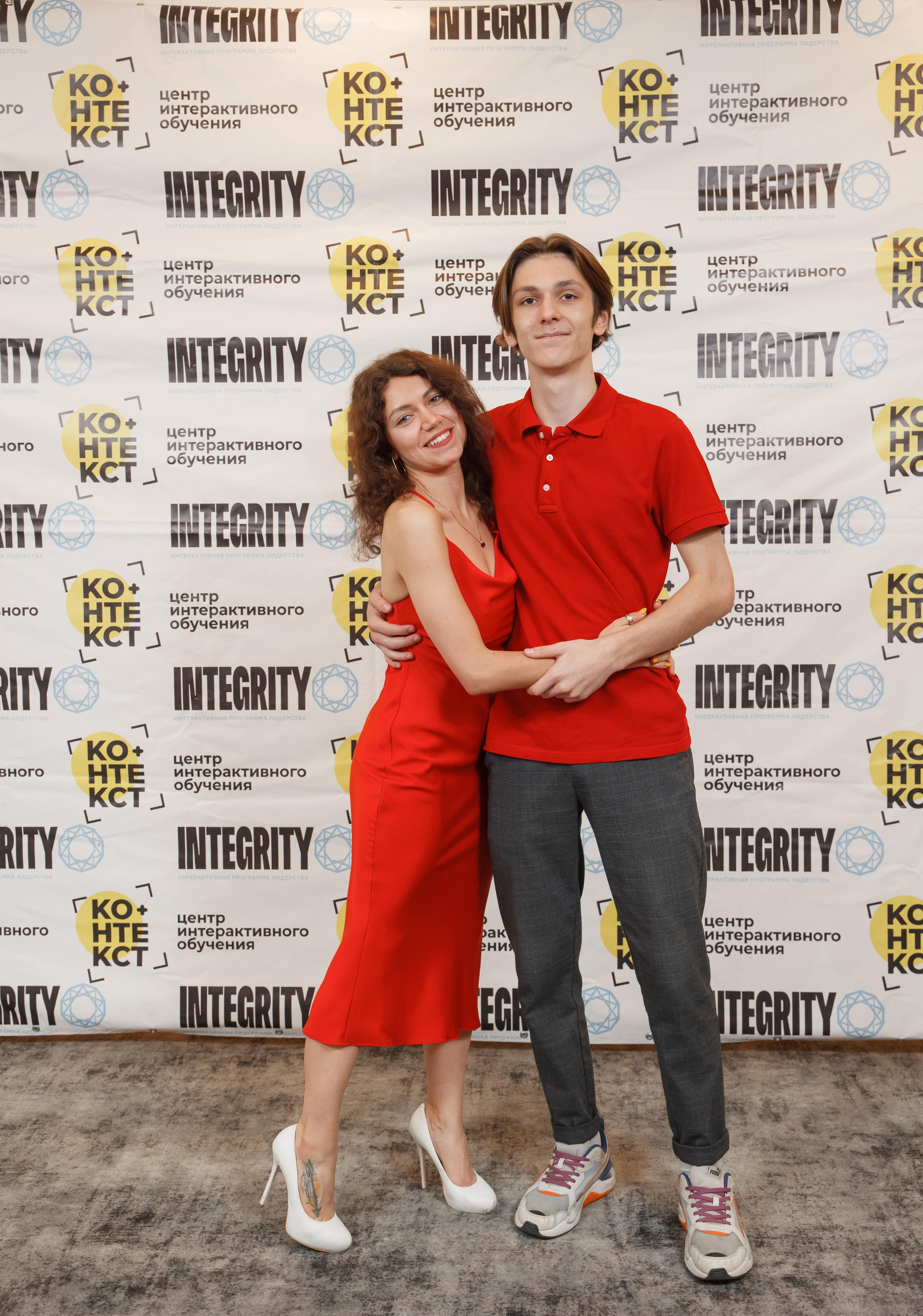 Тренинг Integrity 2023, вторая ступень, отель «Виноградово». Свадебный и репортажный фотограф (Москва, Королев и другие)