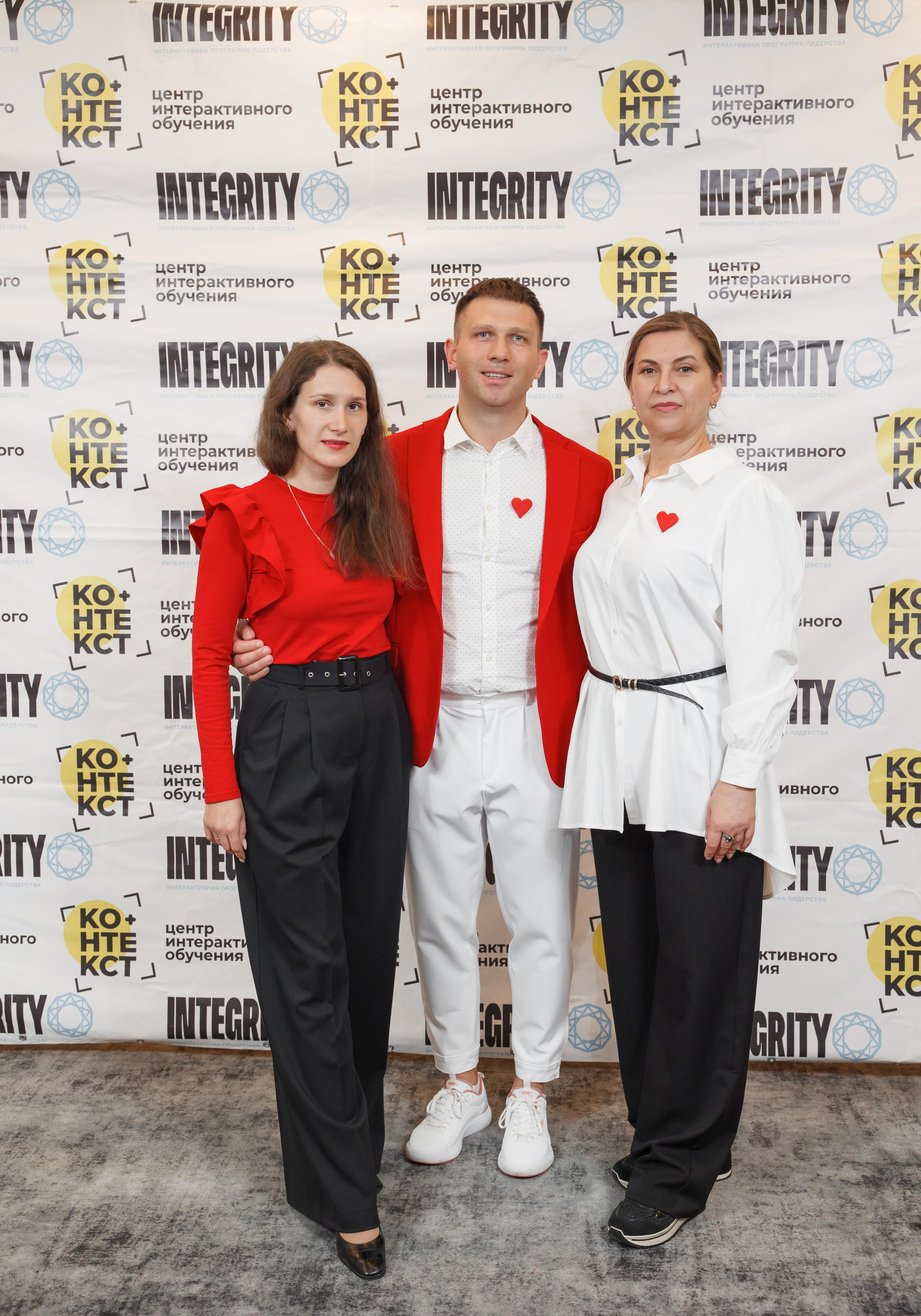 Тренинг Integrity 2023, вторая ступень, отель «Виноградово». Свадебный и репортажный фотограф (Москва, Королев и другие)