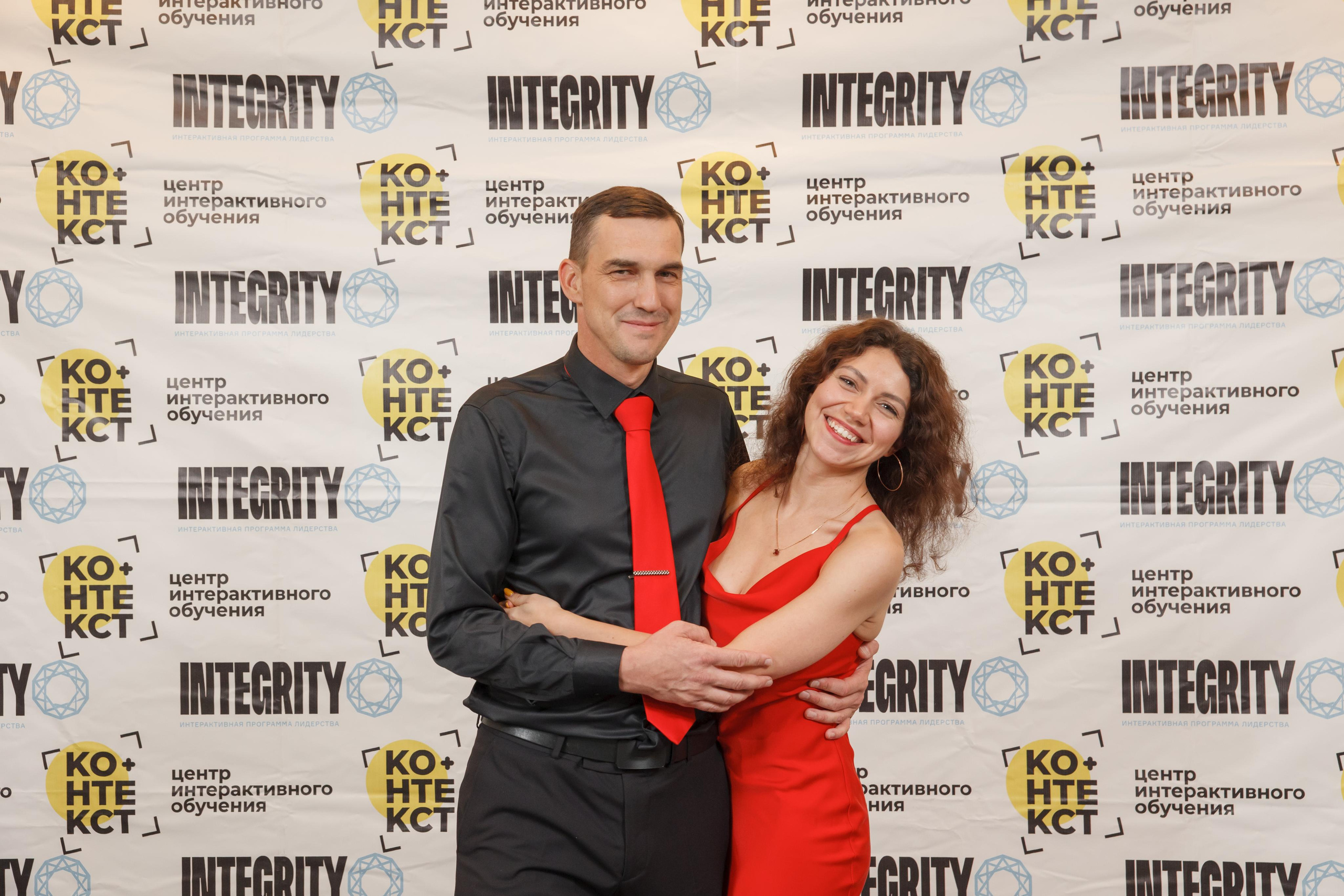 Тренинг Integrity 2023, вторая ступень, отель «Виноградово». Свадебный и репортажный фотограф (Москва, Королев и другие)