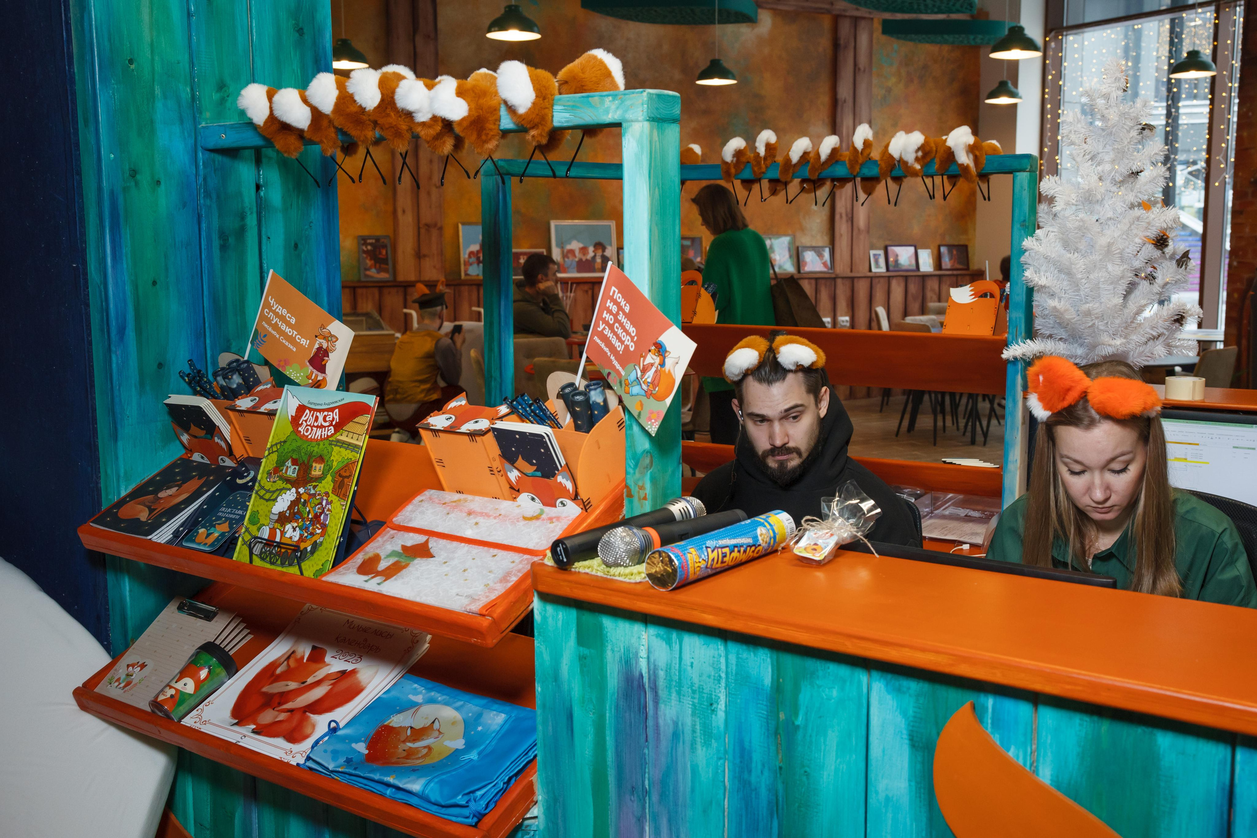 Открытие Лисапарка. Свадебный и репортажный фотограф (Москва, Королев и другие)