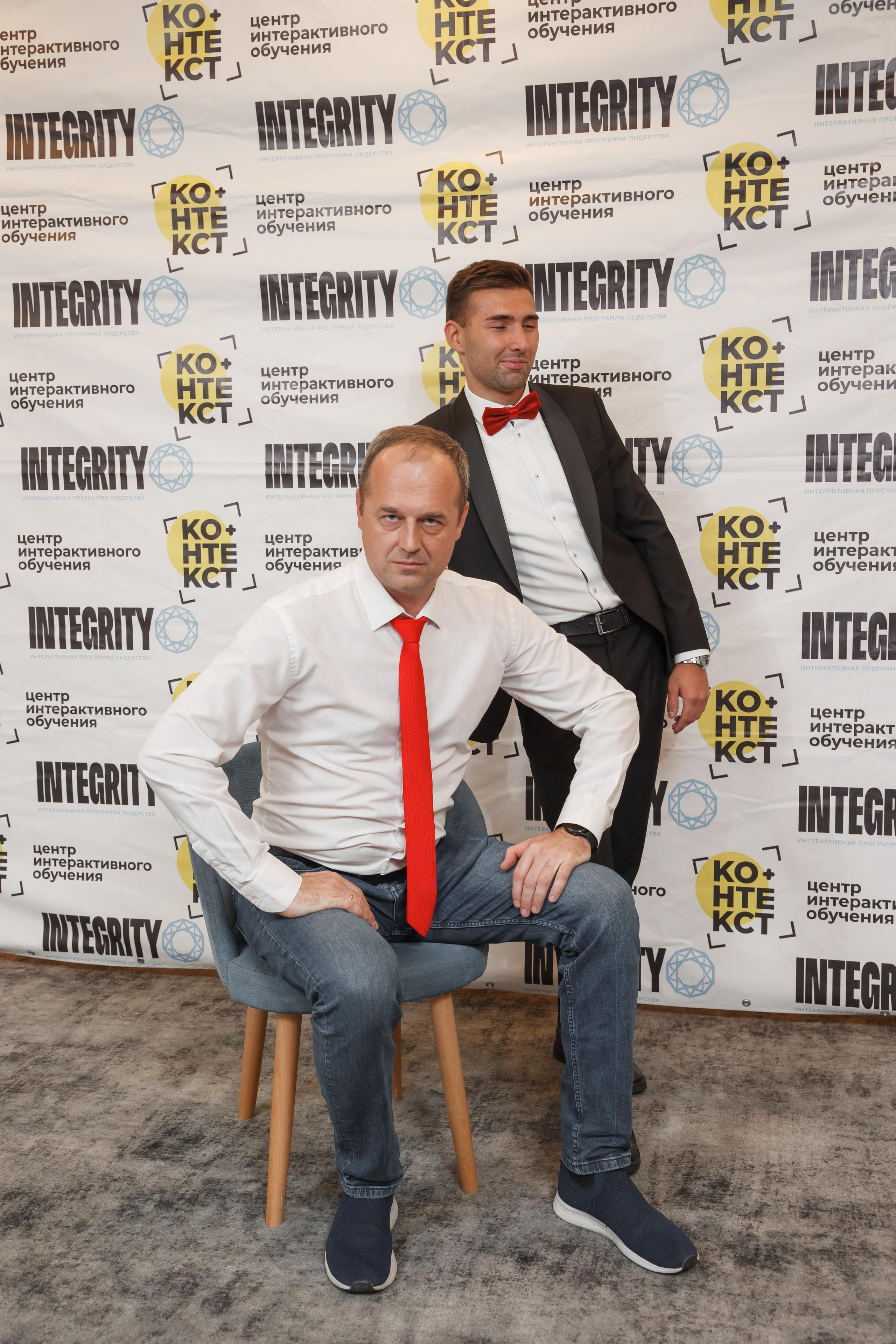 Тренинг Integrity 2023, вторая ступень, отель «Виноградово». Свадебный и репортажный фотограф (Москва, Королев и другие)