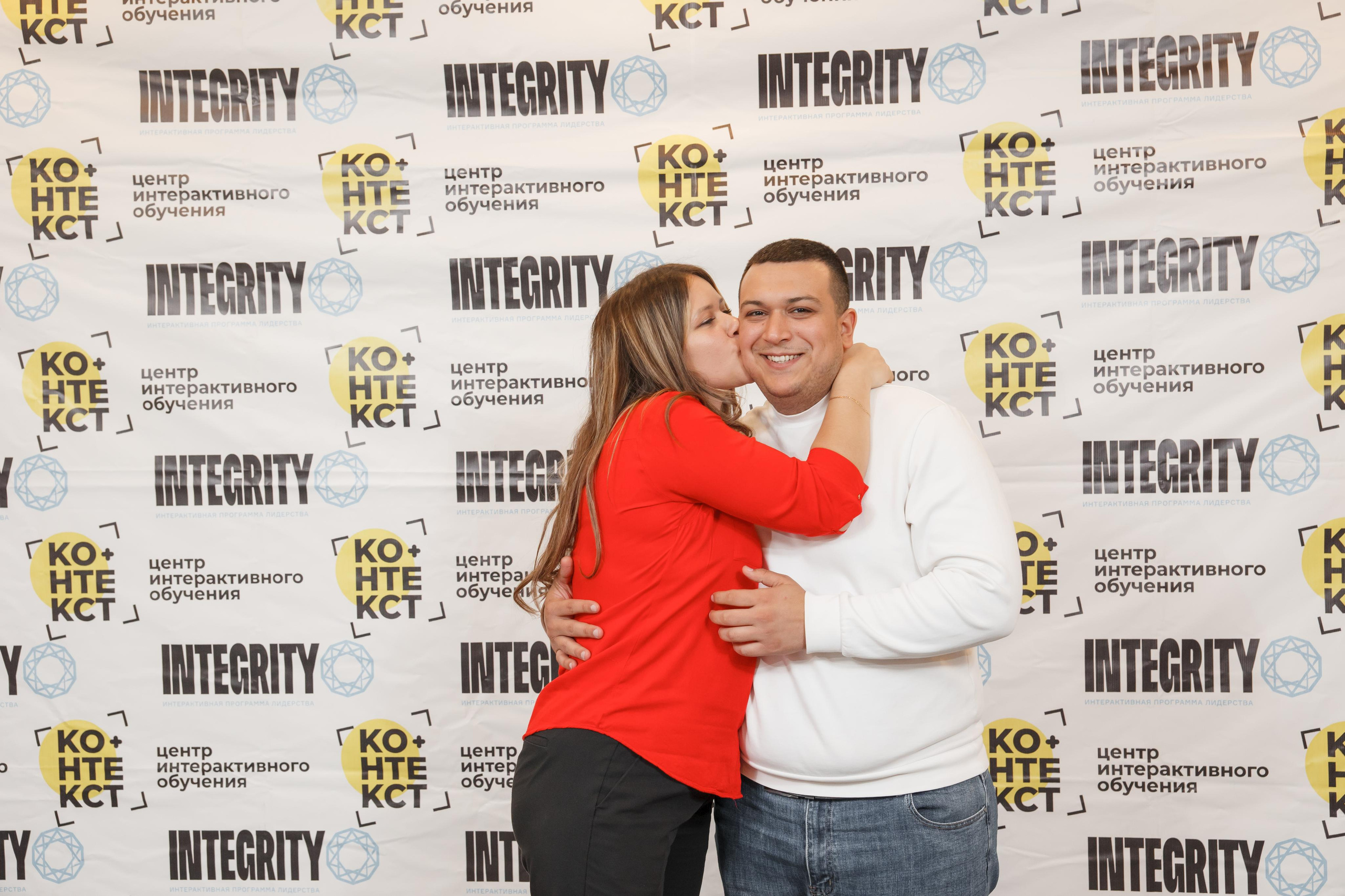 Тренинг Integrity 2023, вторая ступень, отель «Виноградово». Свадебный и репортажный фотограф (Москва, Королев и другие)