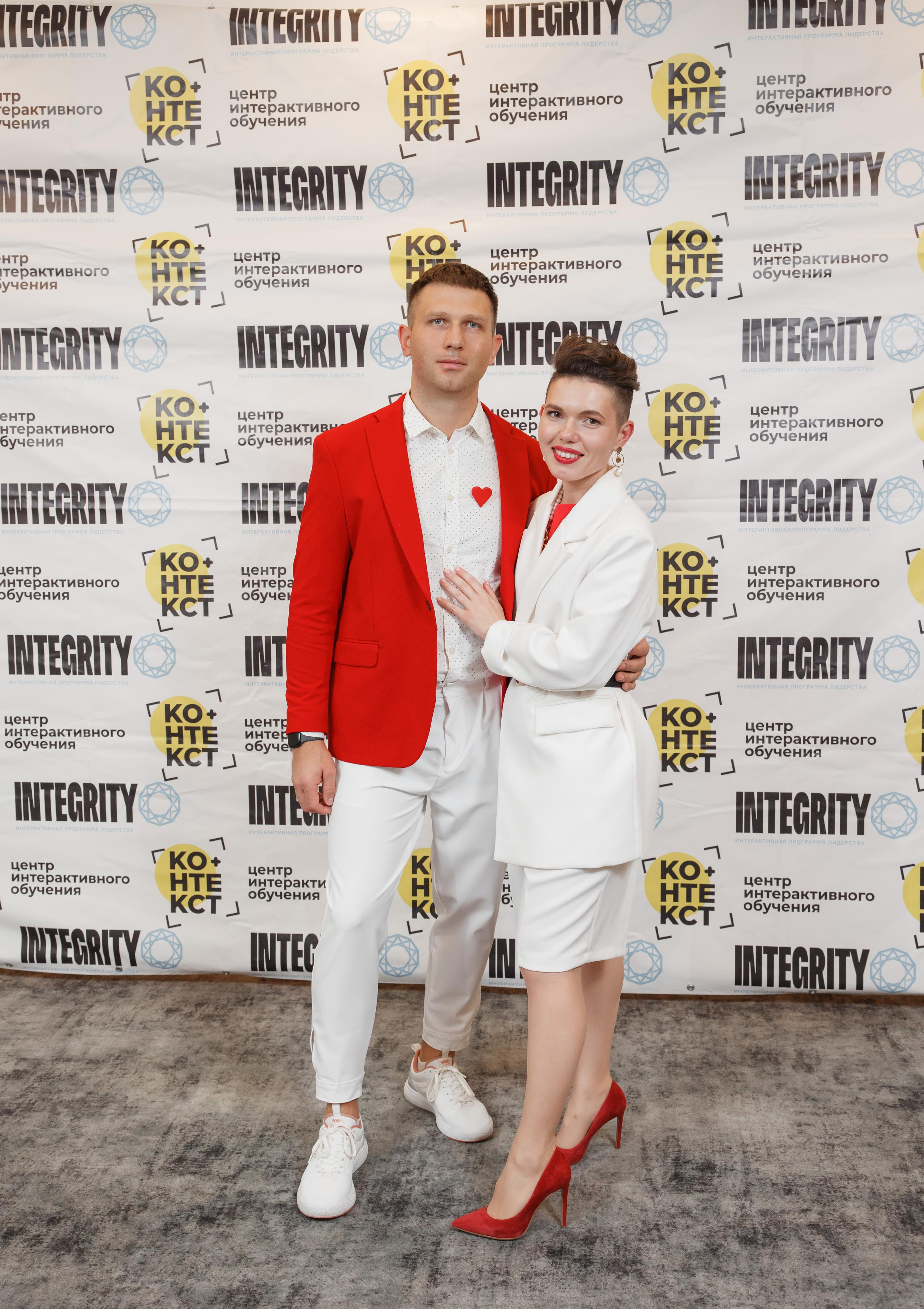 Тренинг Integrity 2023, вторая ступень, отель «Виноградово». Свадебный и репортажный фотограф (Москва, Королев и другие)