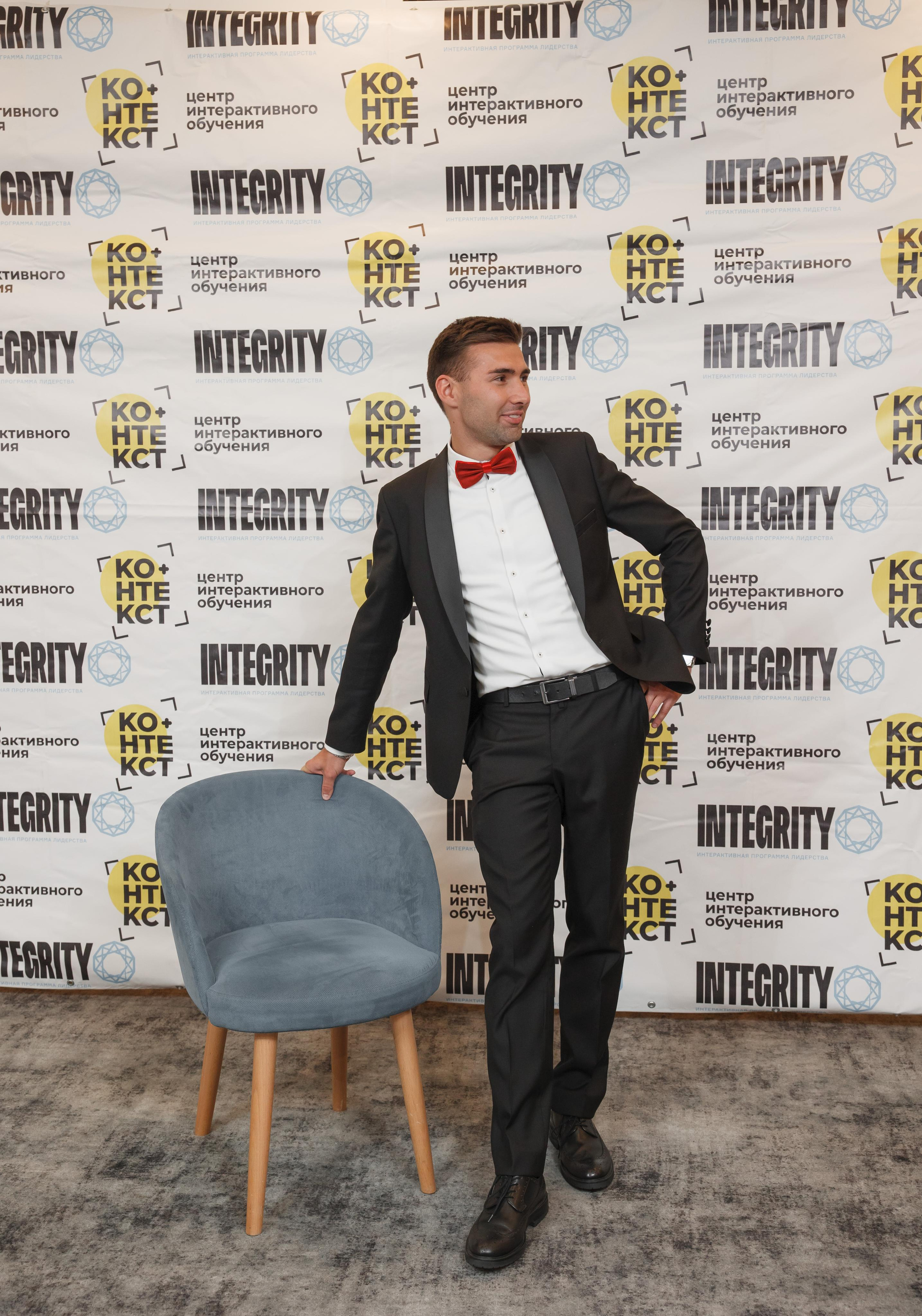 Тренинг Integrity 2023, вторая ступень, отель «Виноградово». Свадебный и репортажный фотограф (Москва, Королев и другие)