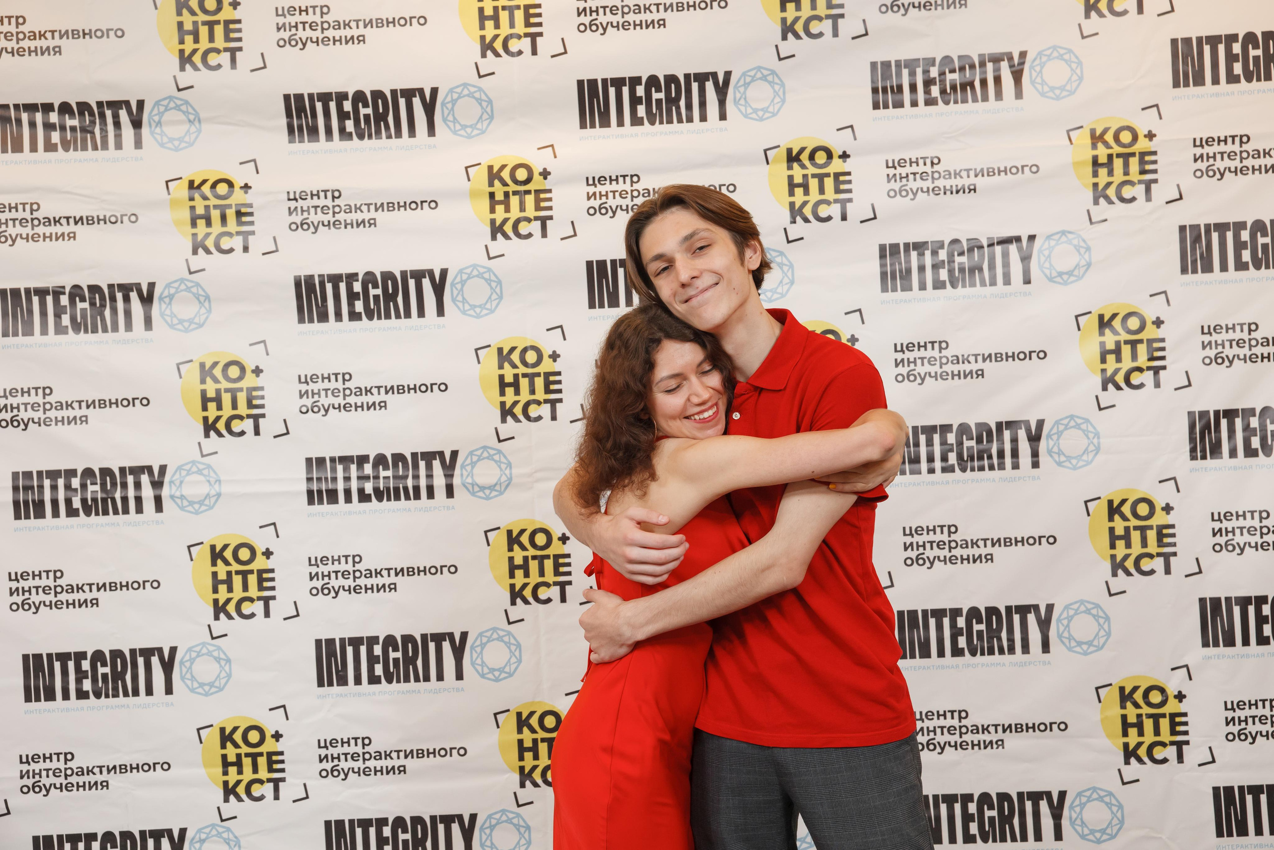 Тренинг Integrity 2023, вторая ступень, отель «Виноградово». Свадебный и репортажный фотограф (Москва, Королев и другие)