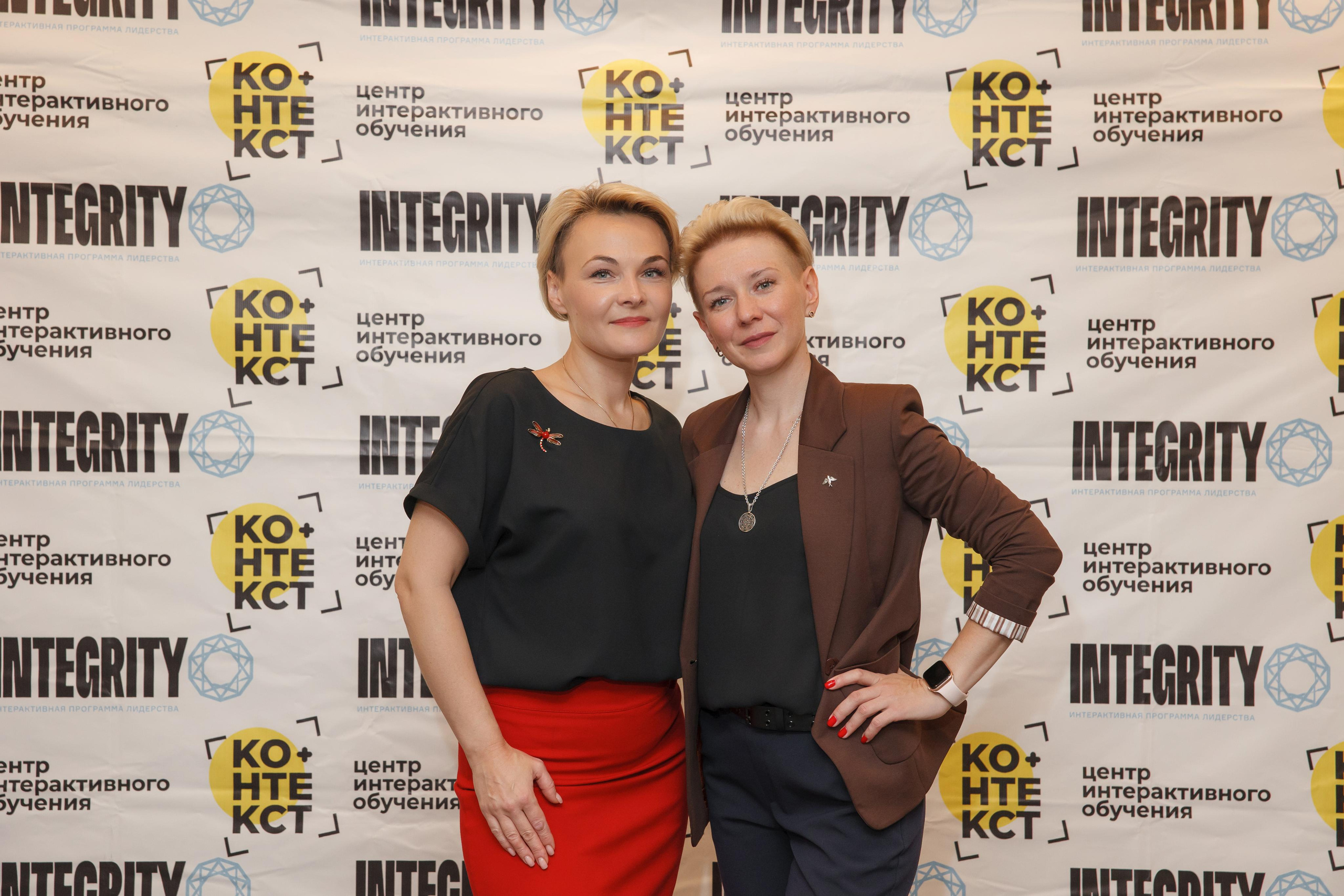 Тренинг Integrity 2023, вторая ступень, отель «Виноградово». Свадебный и репортажный фотограф (Москва, Королев и другие)