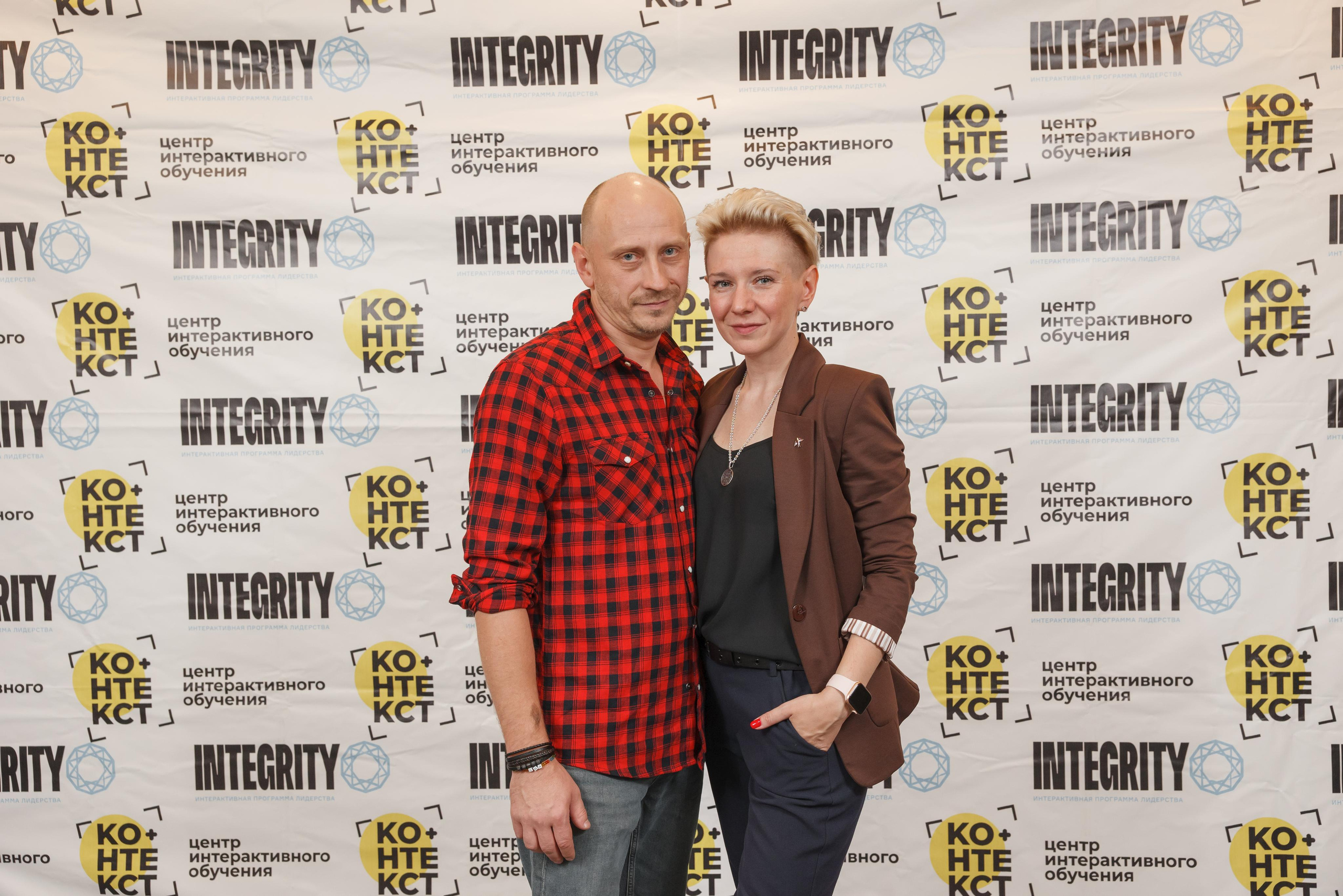 Тренинг Integrity 2023, вторая ступень, отель «Виноградово». Свадебный и репортажный фотограф (Москва, Королев и другие)