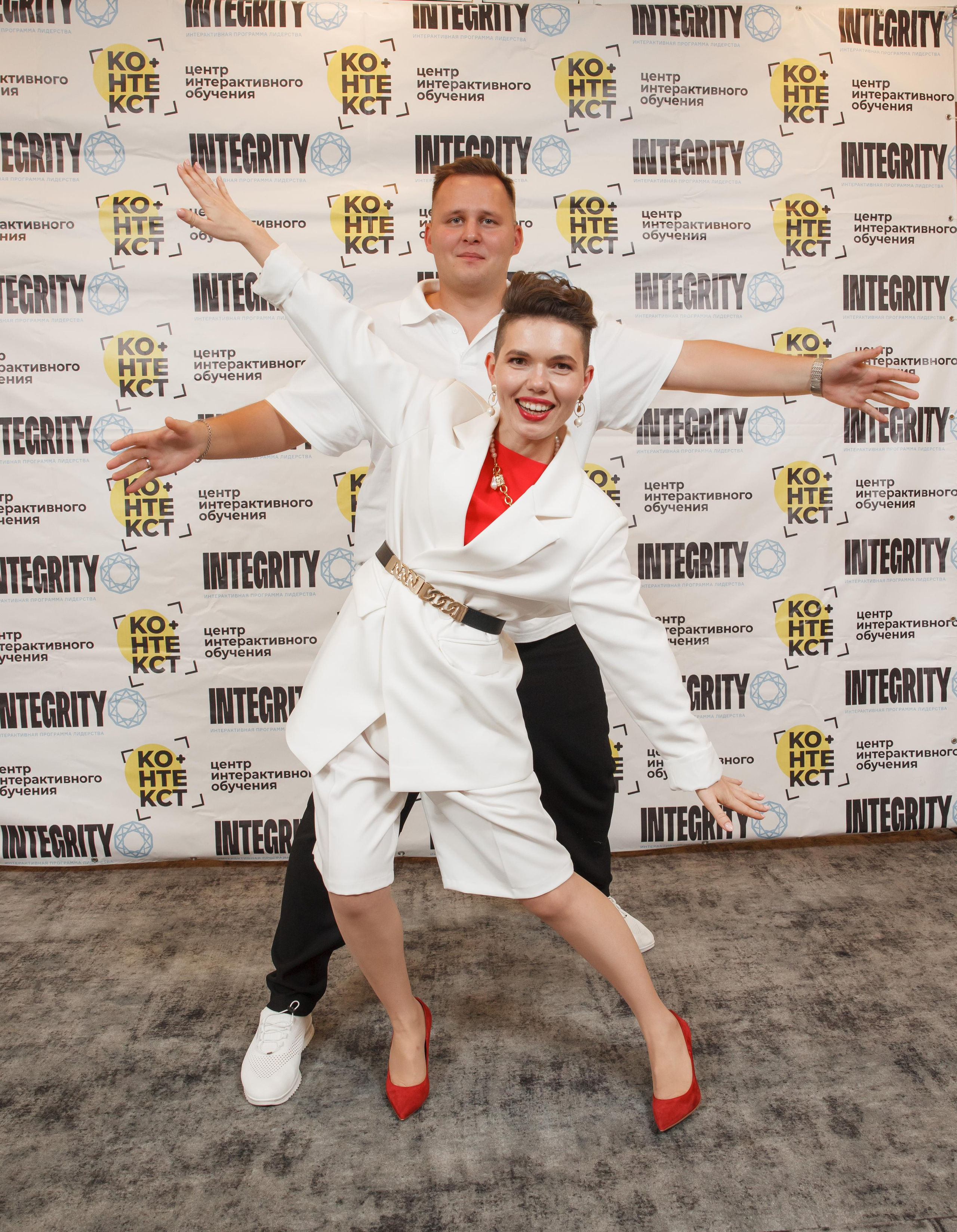 Тренинг Integrity 2023, вторая ступень, отель «Виноградово». Свадебный и репортажный фотограф (Москва, Королев и другие)