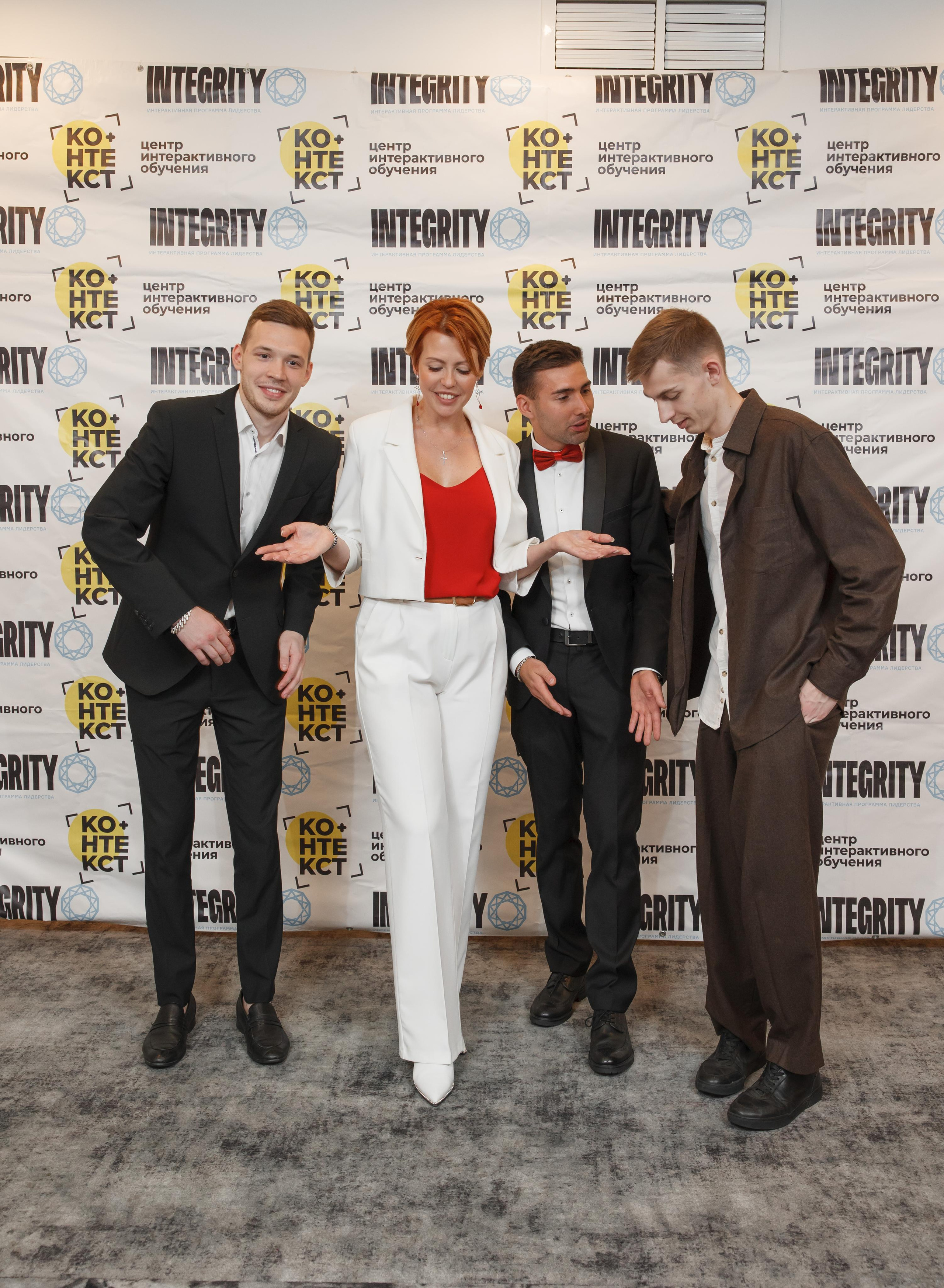 Тренинг Integrity 2023, вторая ступень, отель «Виноградово». Свадебный и репортажный фотограф (Москва, Королев и другие)