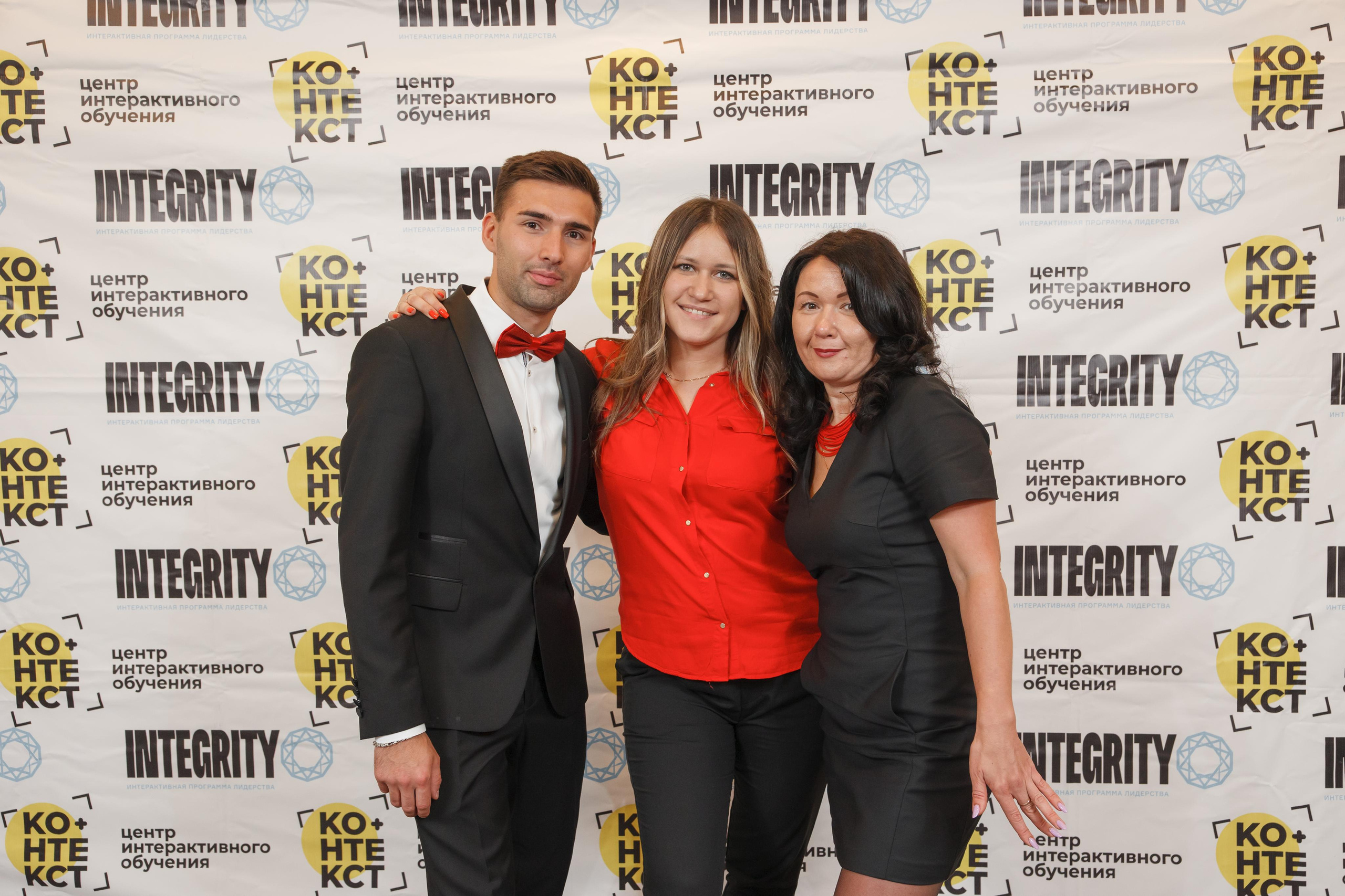 Тренинг Integrity 2023, вторая ступень, отель «Виноградово». Свадебный и репортажный фотограф (Москва, Королев и другие)