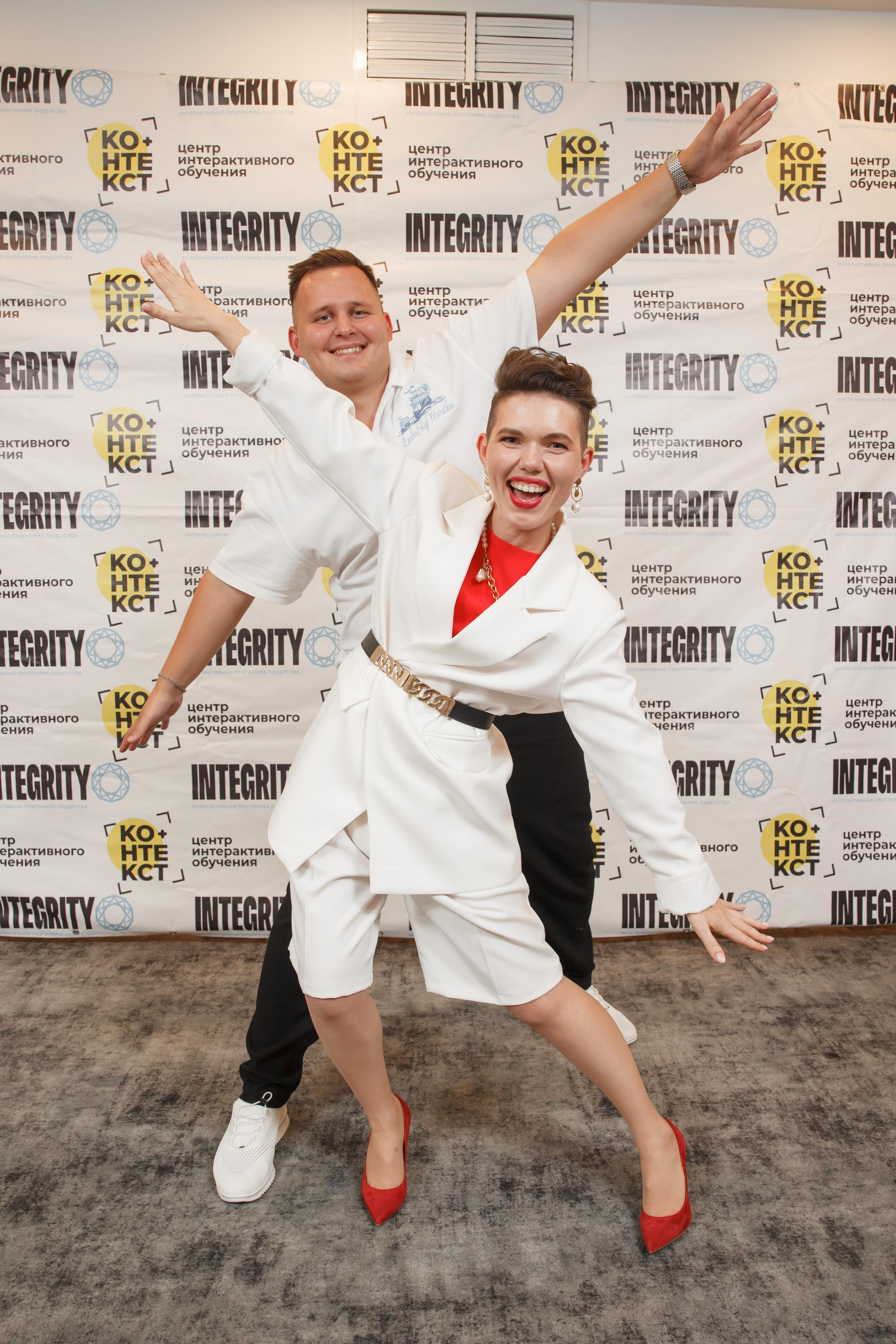 Тренинг Integrity 2023, вторая ступень, отель «Виноградово». Свадебный и репортажный фотограф (Москва, Королев и другие)