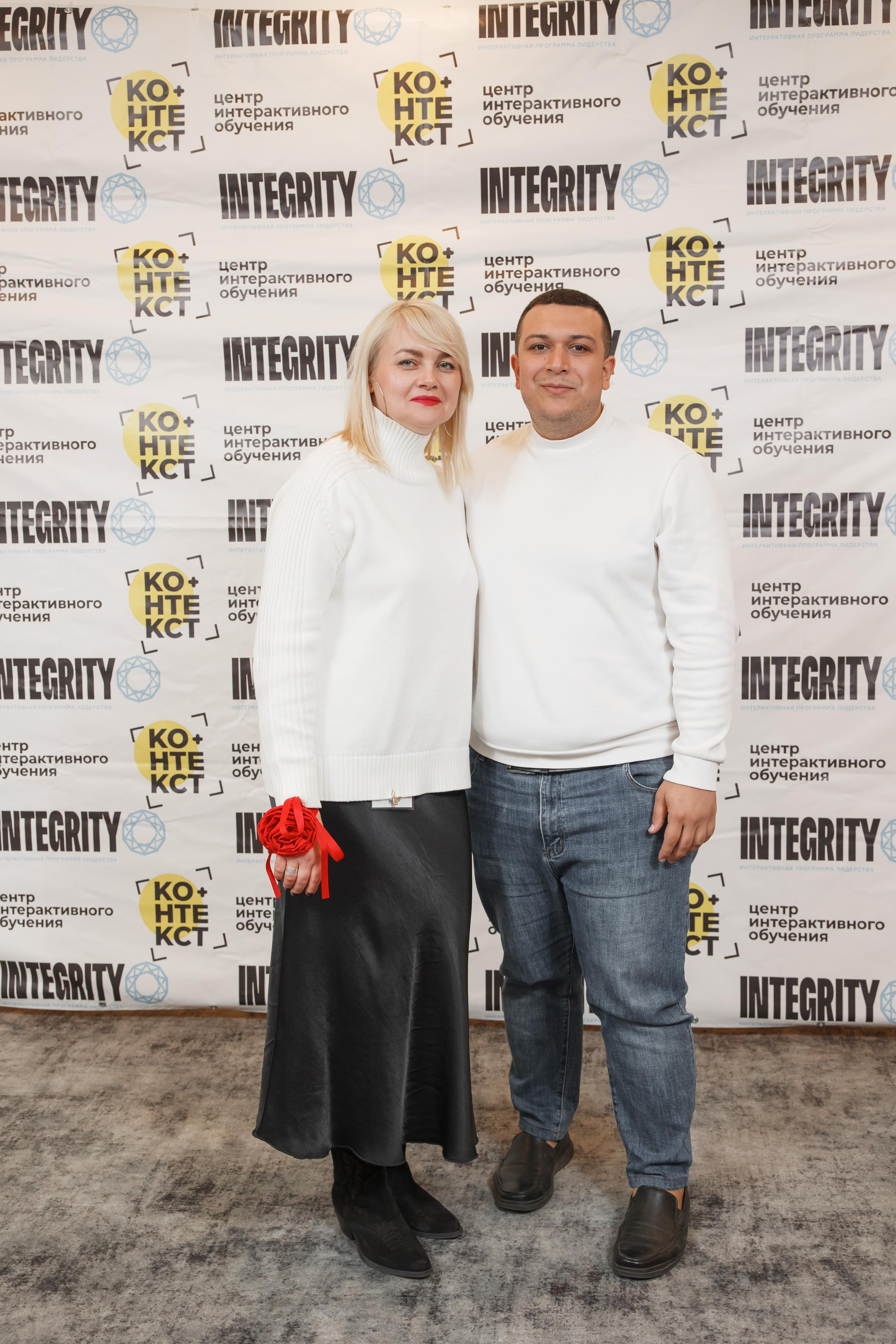 Тренинг Integrity 2023, вторая ступень, отель «Виноградово». Свадебный и репортажный фотограф (Москва, Королев и другие)