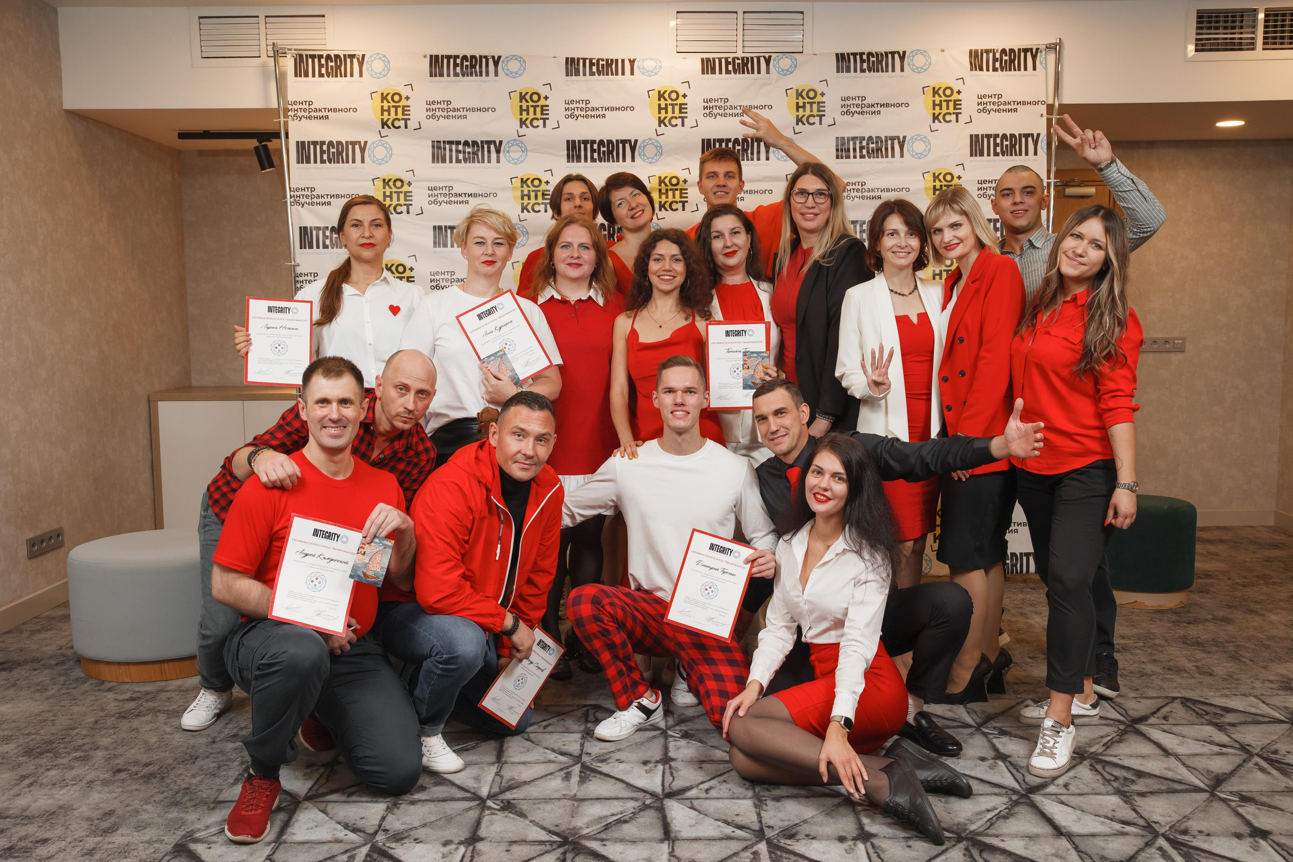 Тренинг Integrity 2023, вторая ступень, отель «Виноградово». Свадебный и репортажный фотограф (Москва, Королев и другие)
