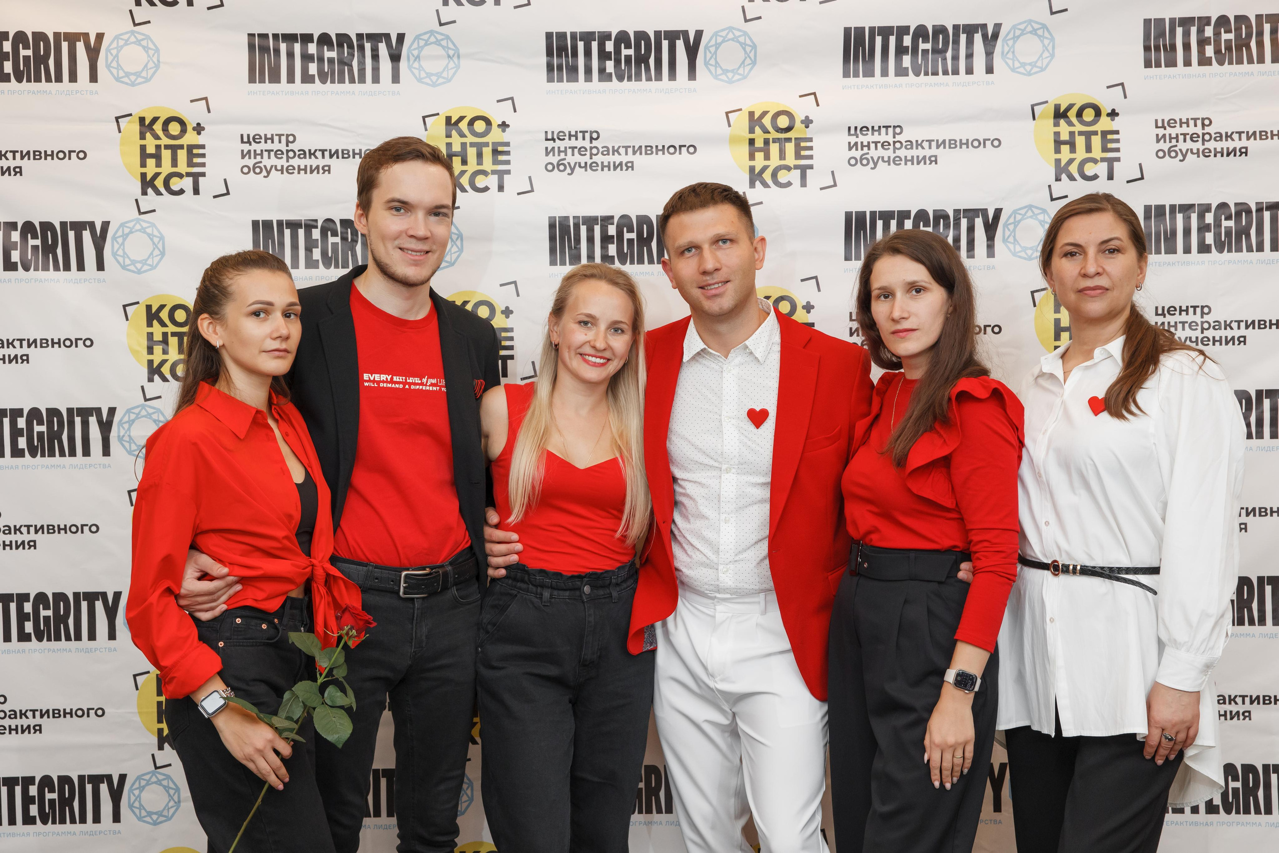 Тренинг Integrity 2023, вторая ступень, отель «Виноградово». Свадебный и репортажный фотограф (Москва, Королев и другие)